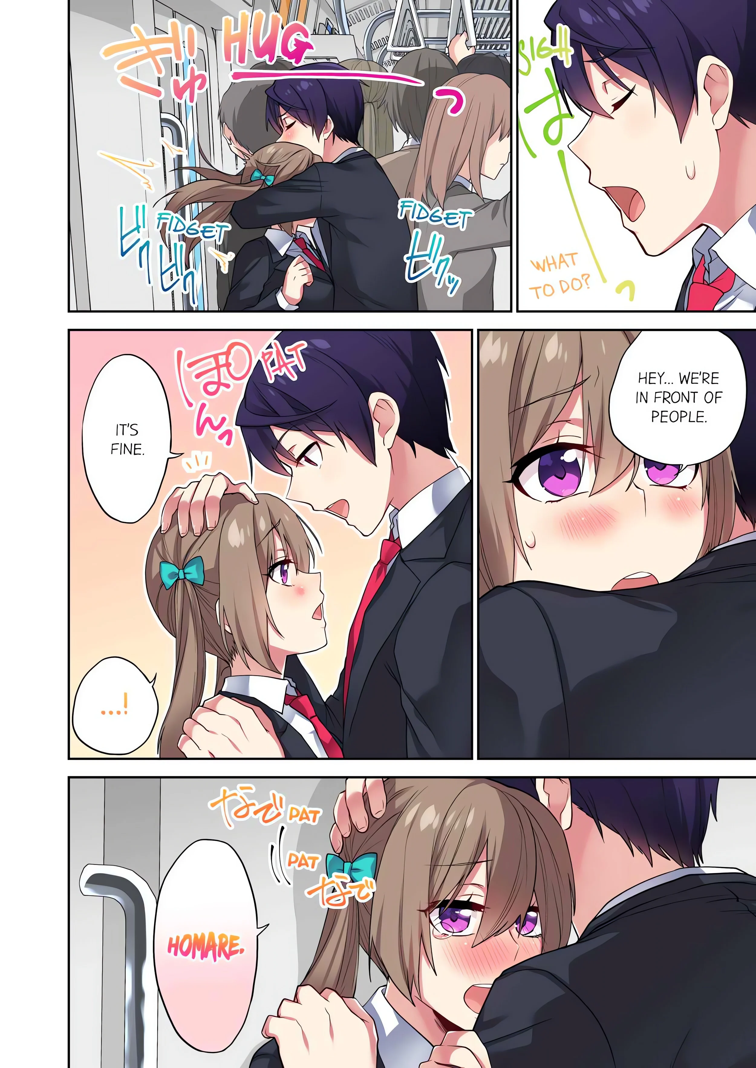Committee Chairman, Didn’t You Just Masturbate in the Bathroom? I Can See The Number of Times People Orgasm (Uncensored) chapter 35 page 2