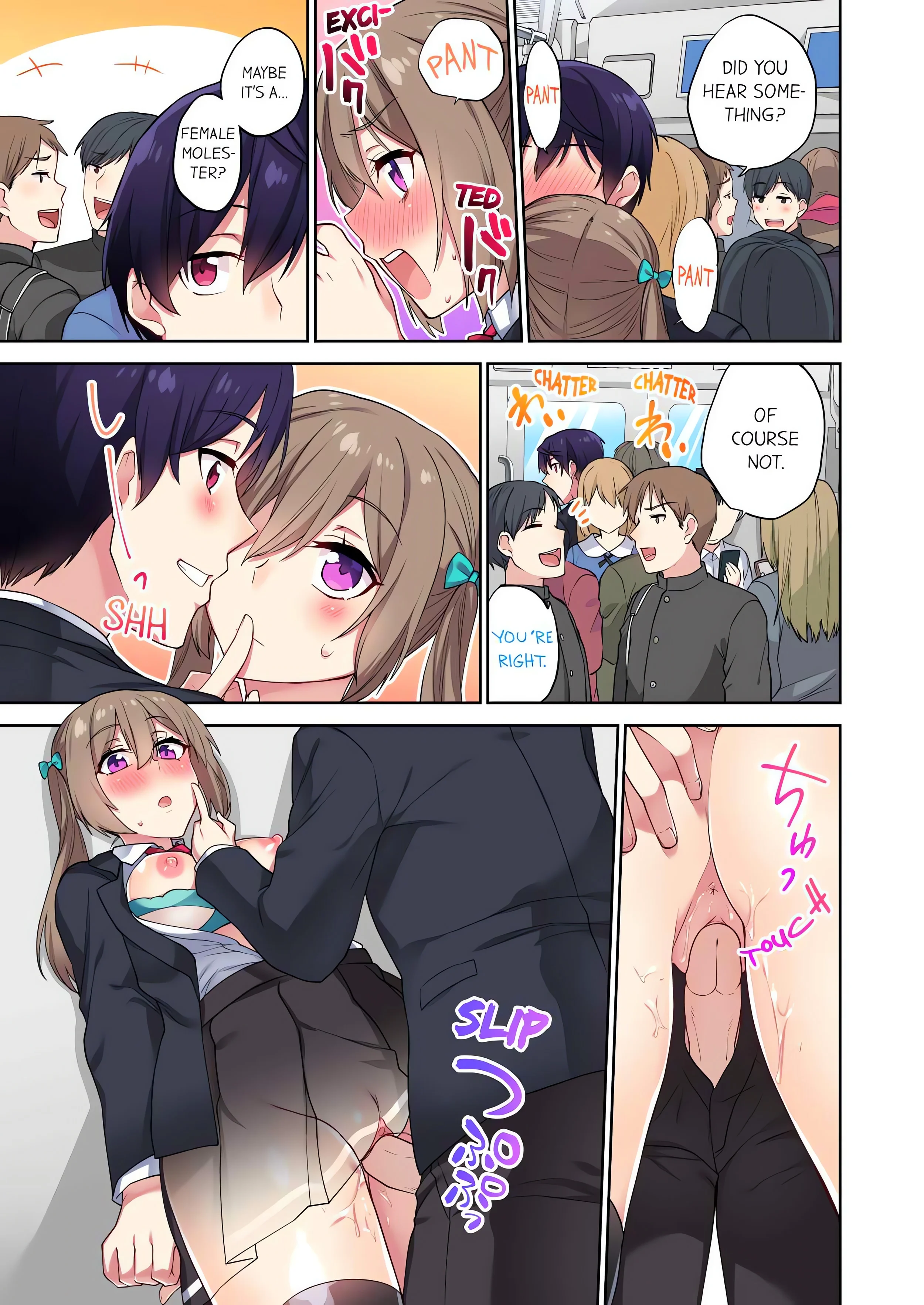 Committee Chairman, Didn’t You Just Masturbate in the Bathroom? I Can See The Number of Times People Orgasm (Uncensored) chapter 36 page 1