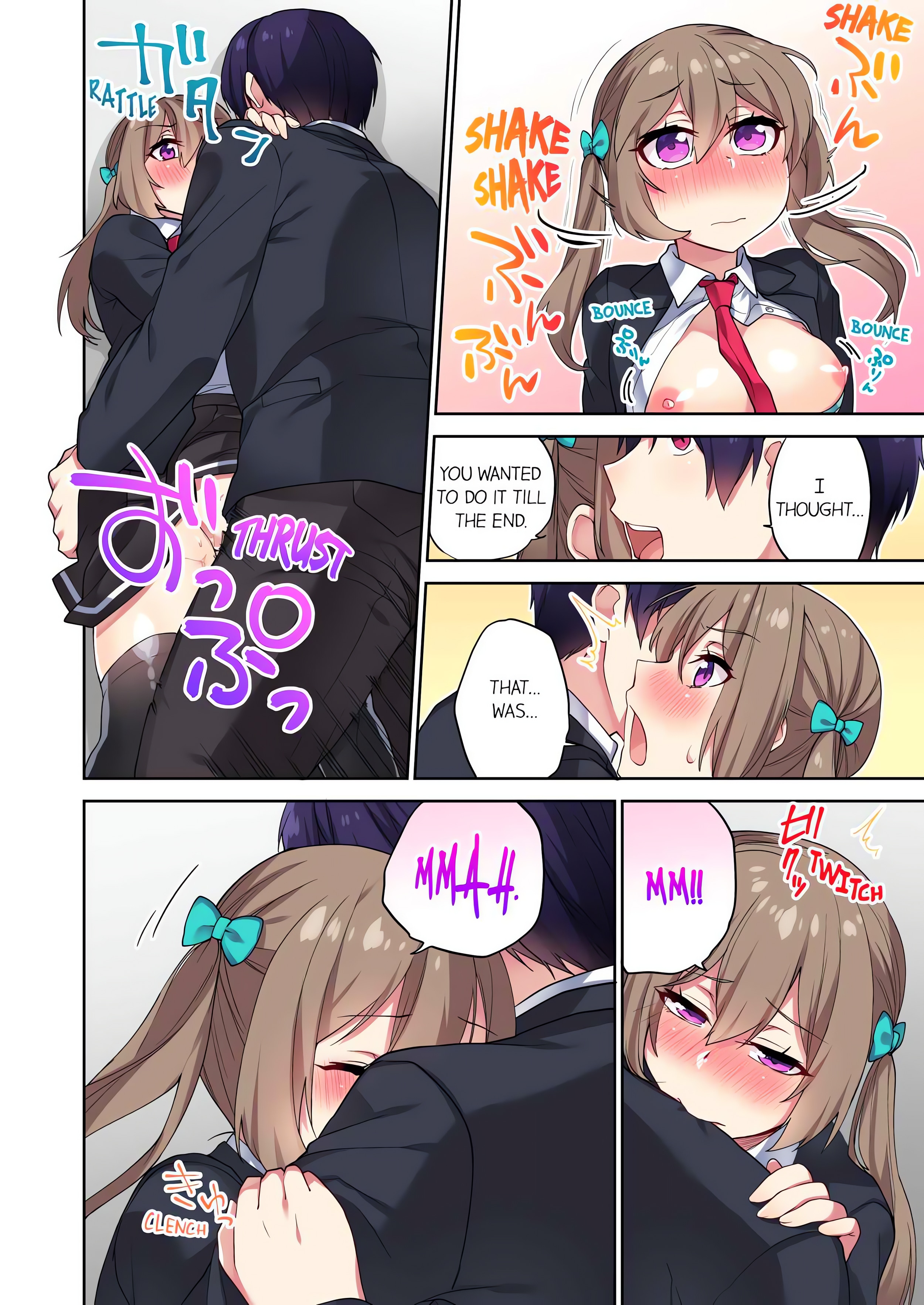 Committee Chairman, Didn’t You Just Masturbate in the Bathroom? I Can See The Number of Times People Orgasm (Uncensored) chapter 36 page 2