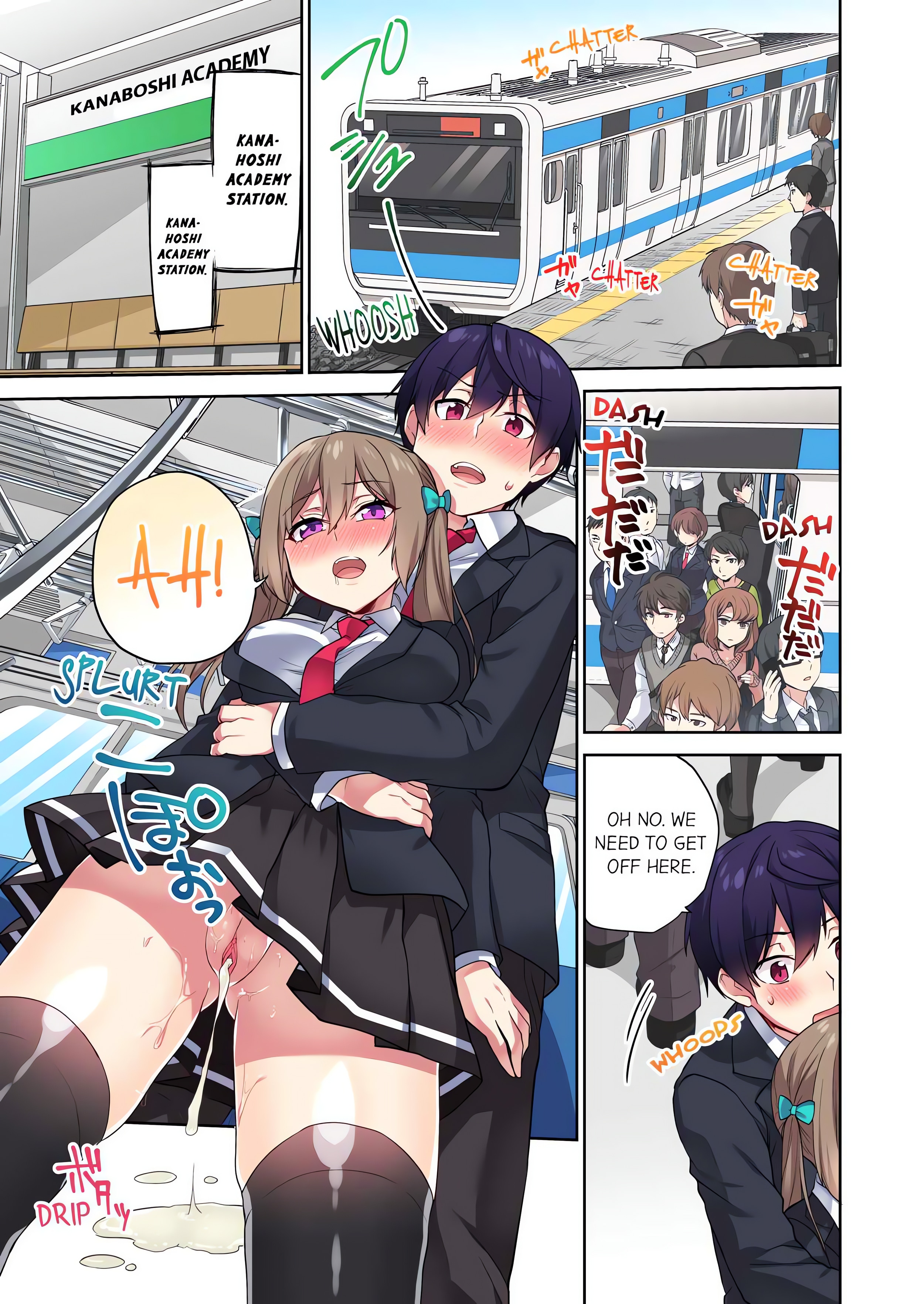 Committee Chairman, Didn’t You Just Masturbate in the Bathroom? I Can See The Number of Times People Orgasm (Uncensored) chapter 36 page 7