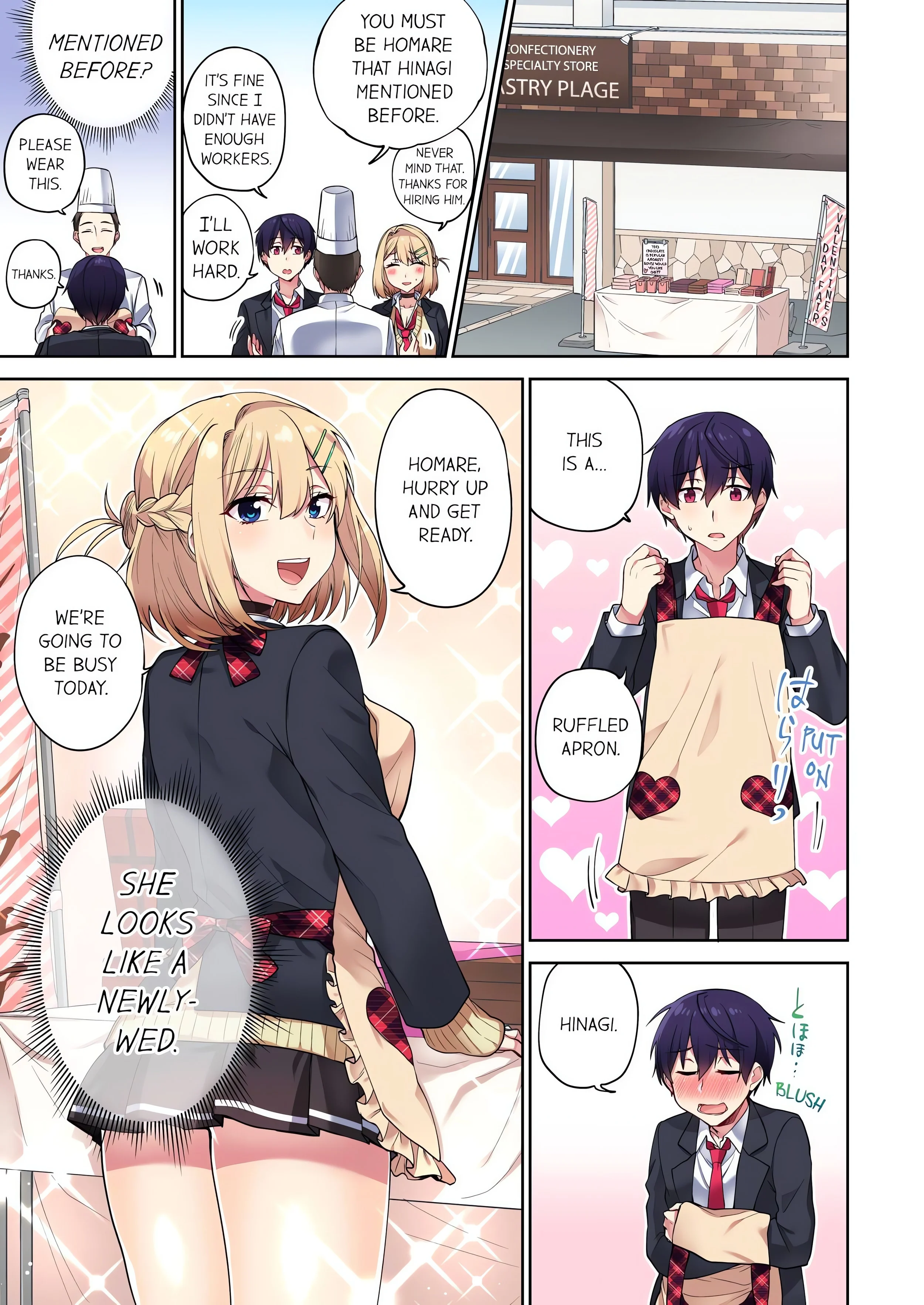 Committee Chairman, Didn’t You Just Masturbate in the Bathroom? I Can See The Number of Times People Orgasm (Uncensored) chapter 38 page 1