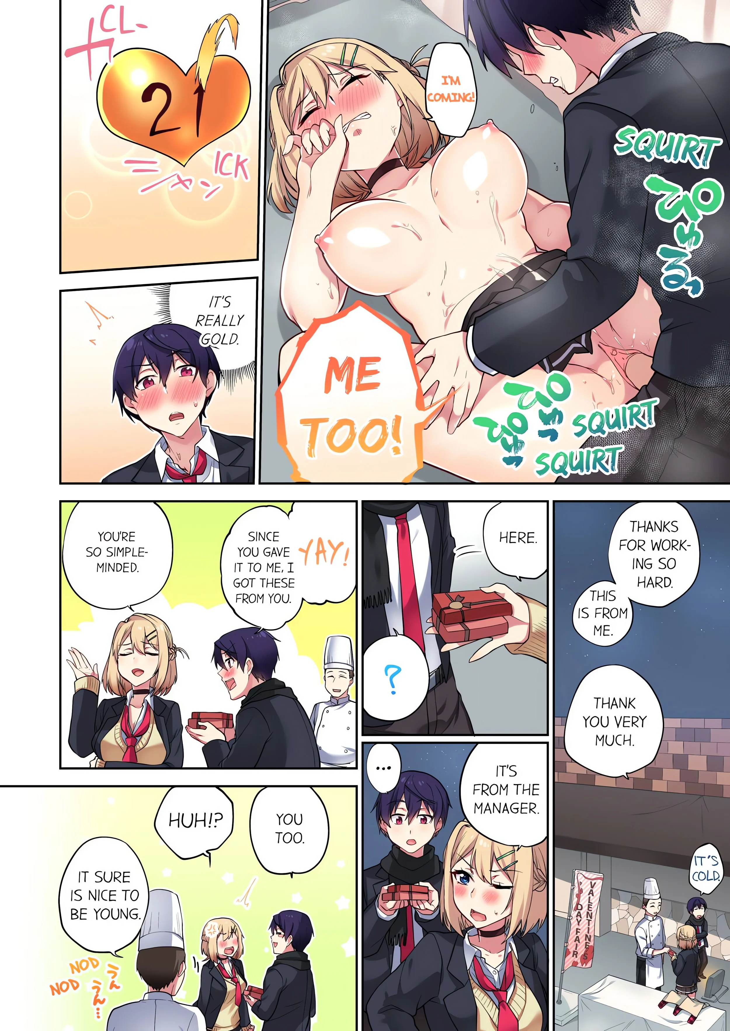 Committee Chairman, Didn’t You Just Masturbate in the Bathroom? I Can See The Number of Times People Orgasm (Uncensored) chapter 39 page 8
