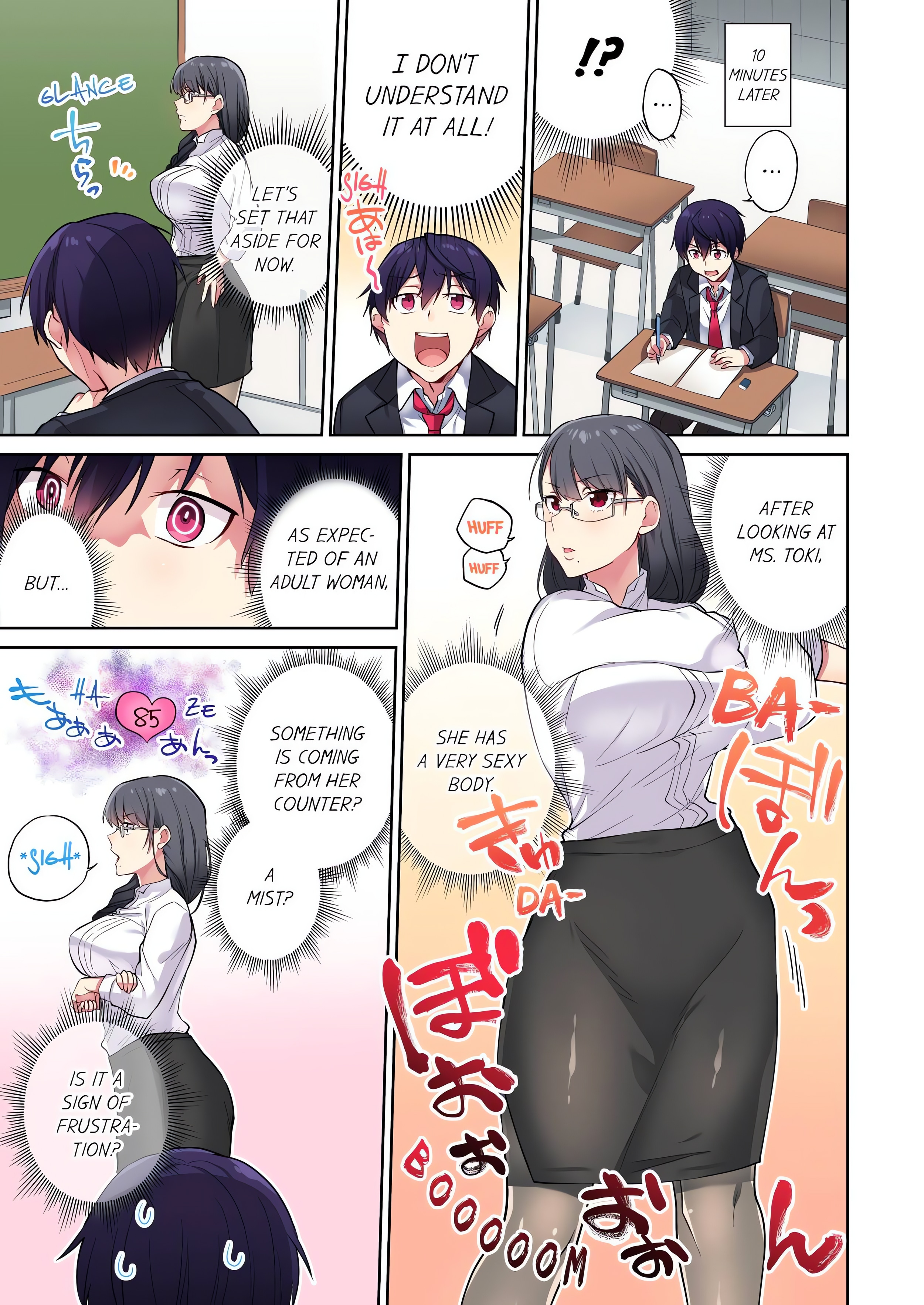 Committee Chairman, Didn’t You Just Masturbate in the Bathroom? I Can See The Number of Times People Orgasm (Uncensored) chapter 40 page 7