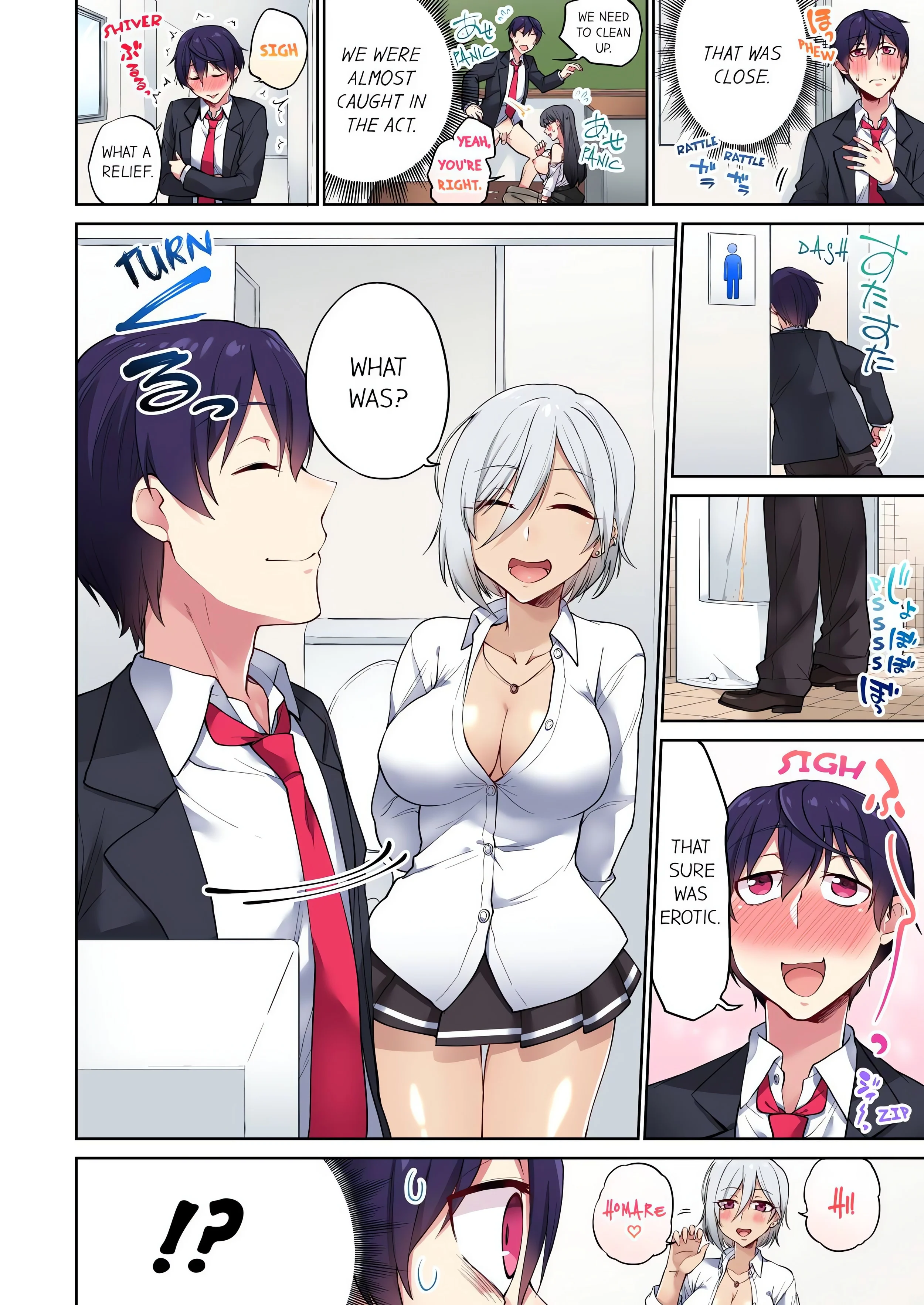 Committee Chairman, Didn’t You Just Masturbate in the Bathroom? I Can See The Number of Times People Orgasm (Uncensored) chapter 43 page 2