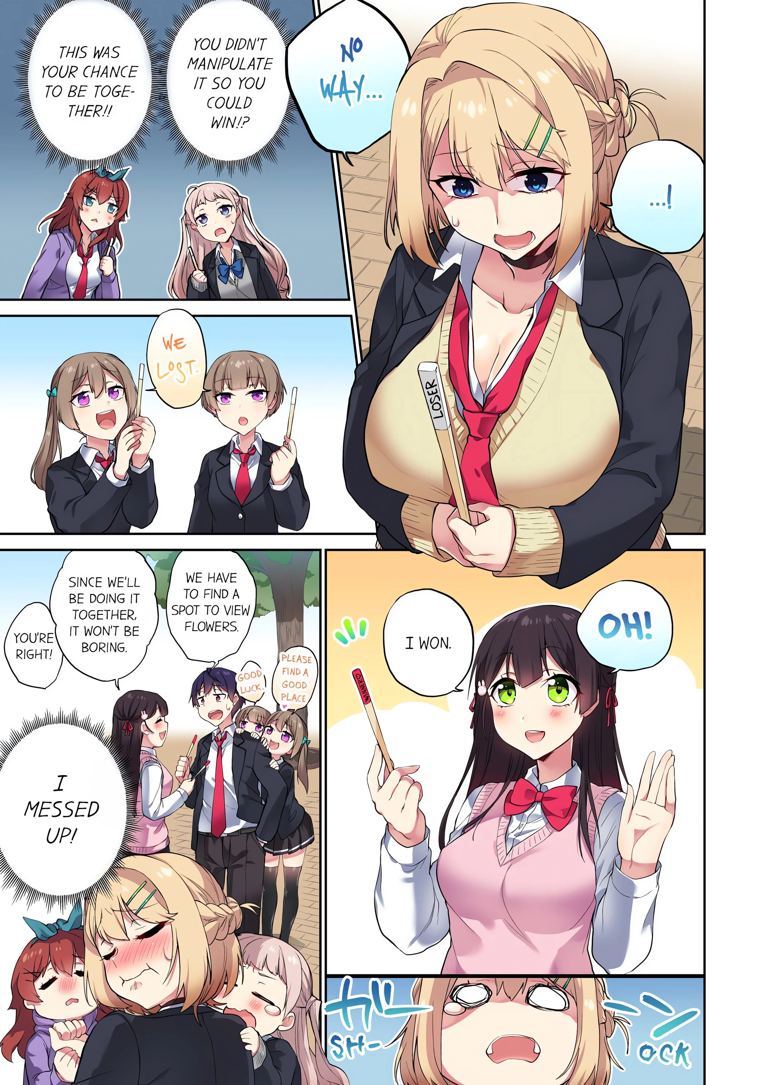 Committee Chairman, Didn’t You Just Masturbate in the Bathroom? I Can See The Number of Times People Orgasm (Uncensored) chapter 46 page 3