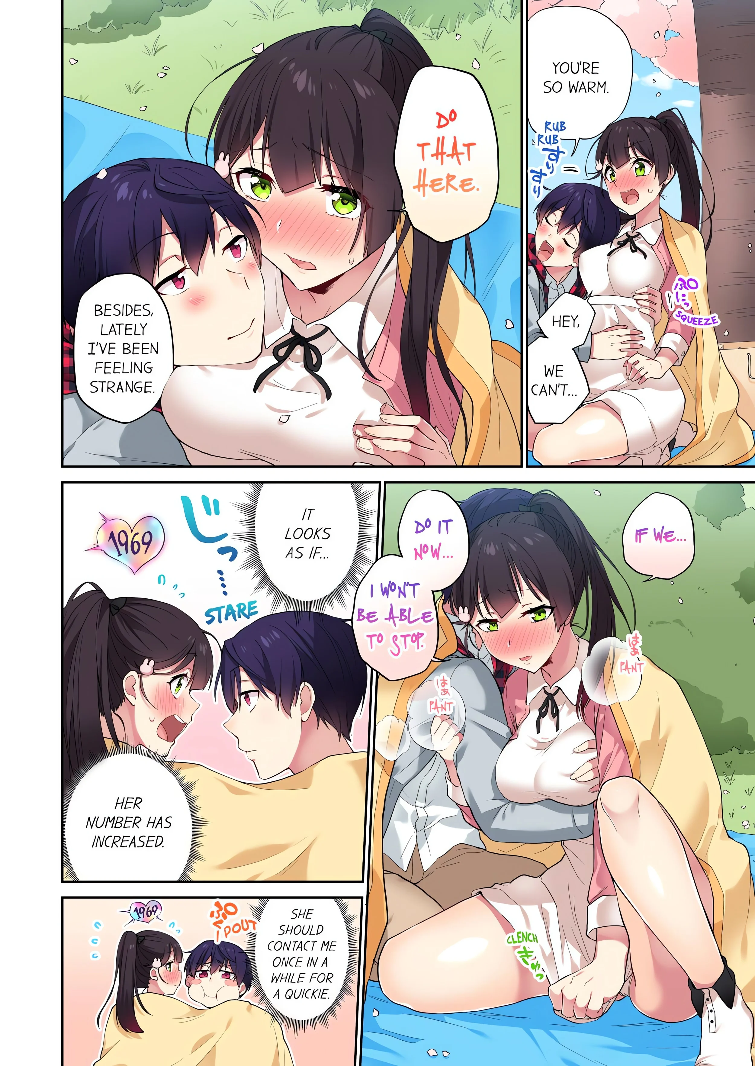 Committee Chairman, Didn’t You Just Masturbate in the Bathroom? I Can See The Number of Times People Orgasm (Uncensored) chapter 46 page 6