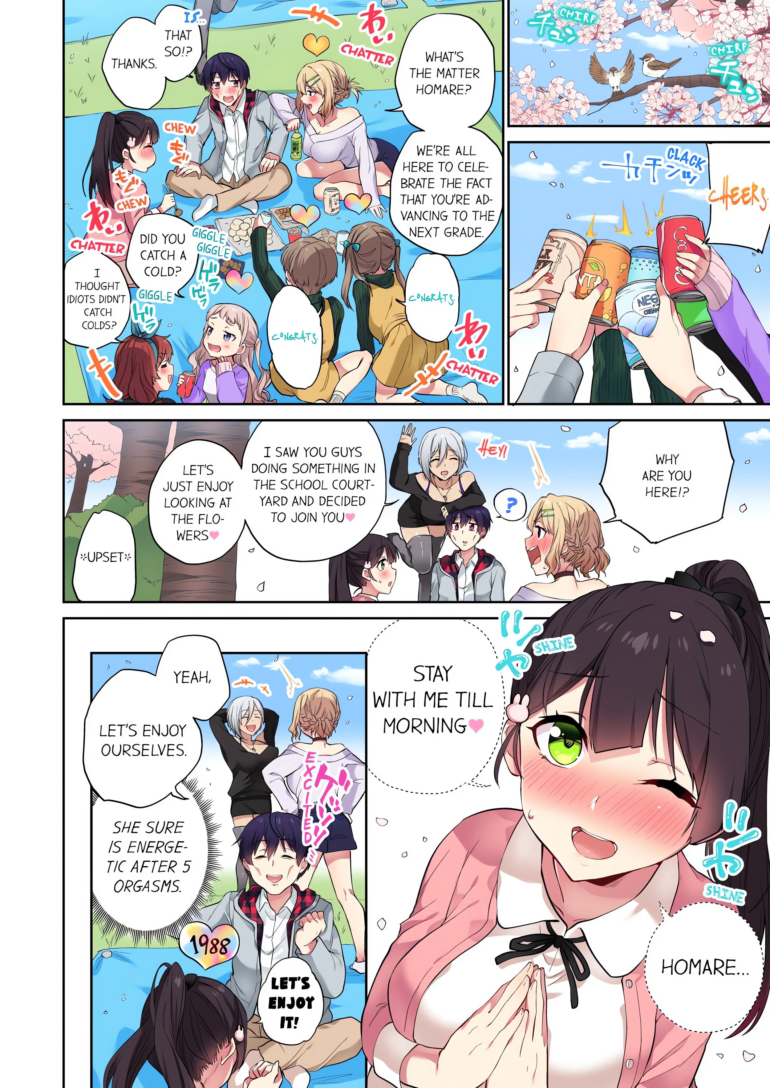 Committee Chairman, Didn’t You Just Masturbate in the Bathroom? I Can See The Number of Times People Orgasm (Uncensored) chapter 48 page 8