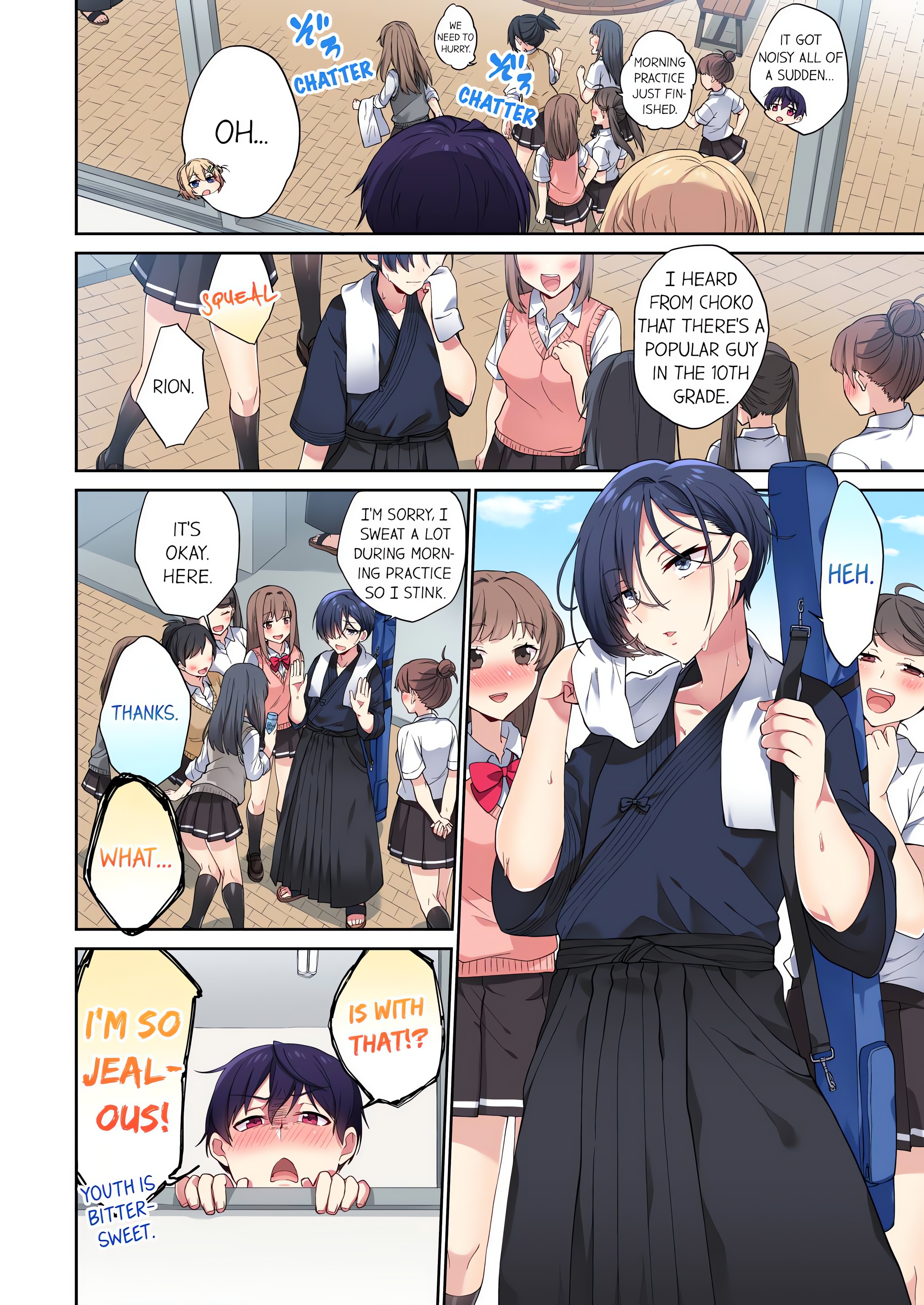 Committee Chairman, Didn’t You Just Masturbate in the Bathroom? I Can See The Number of Times People Orgasm (Uncensored) chapter 49 page 2