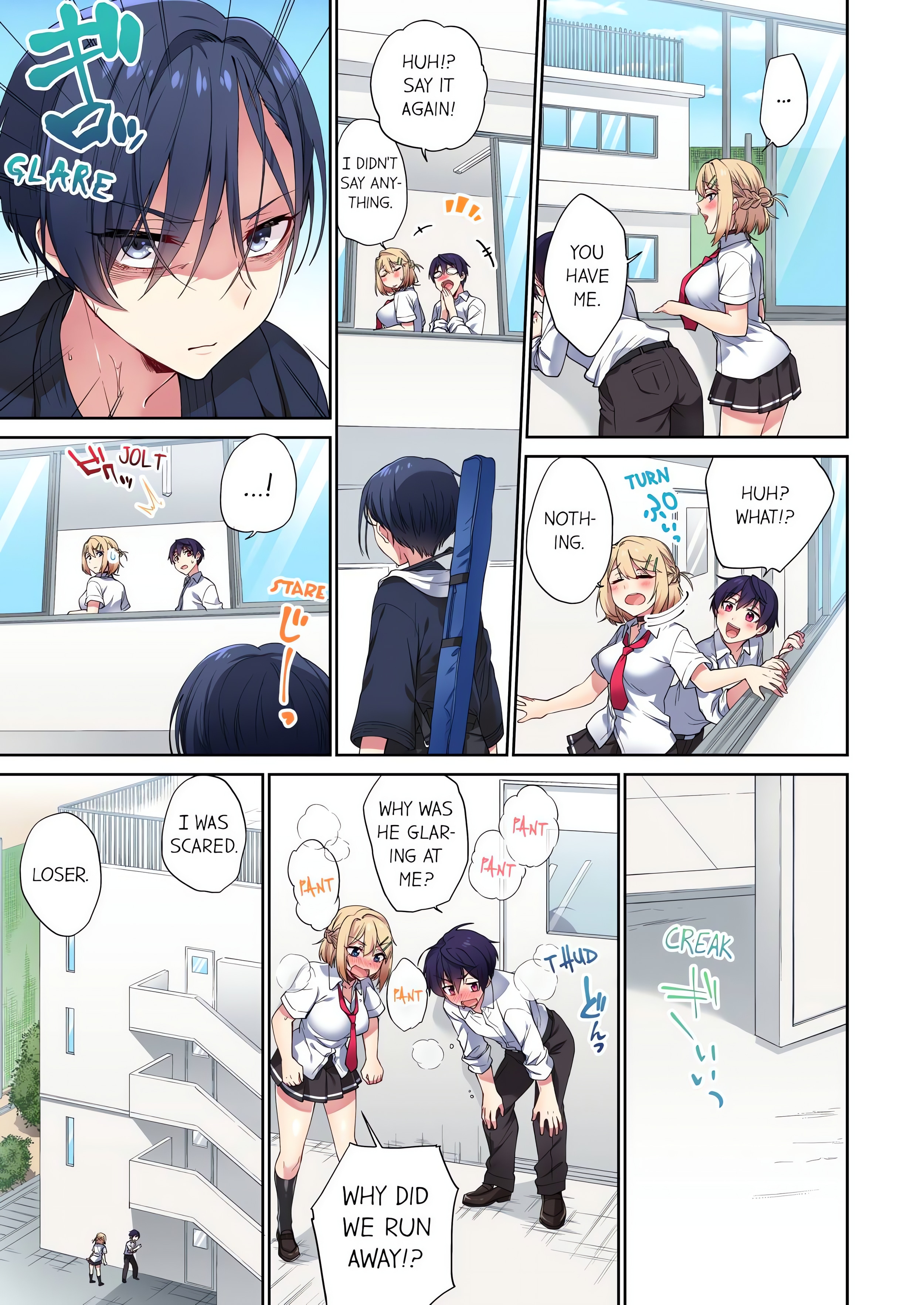 Committee Chairman, Didn’t You Just Masturbate in the Bathroom? I Can See The Number of Times People Orgasm (Uncensored) chapter 49 page 3