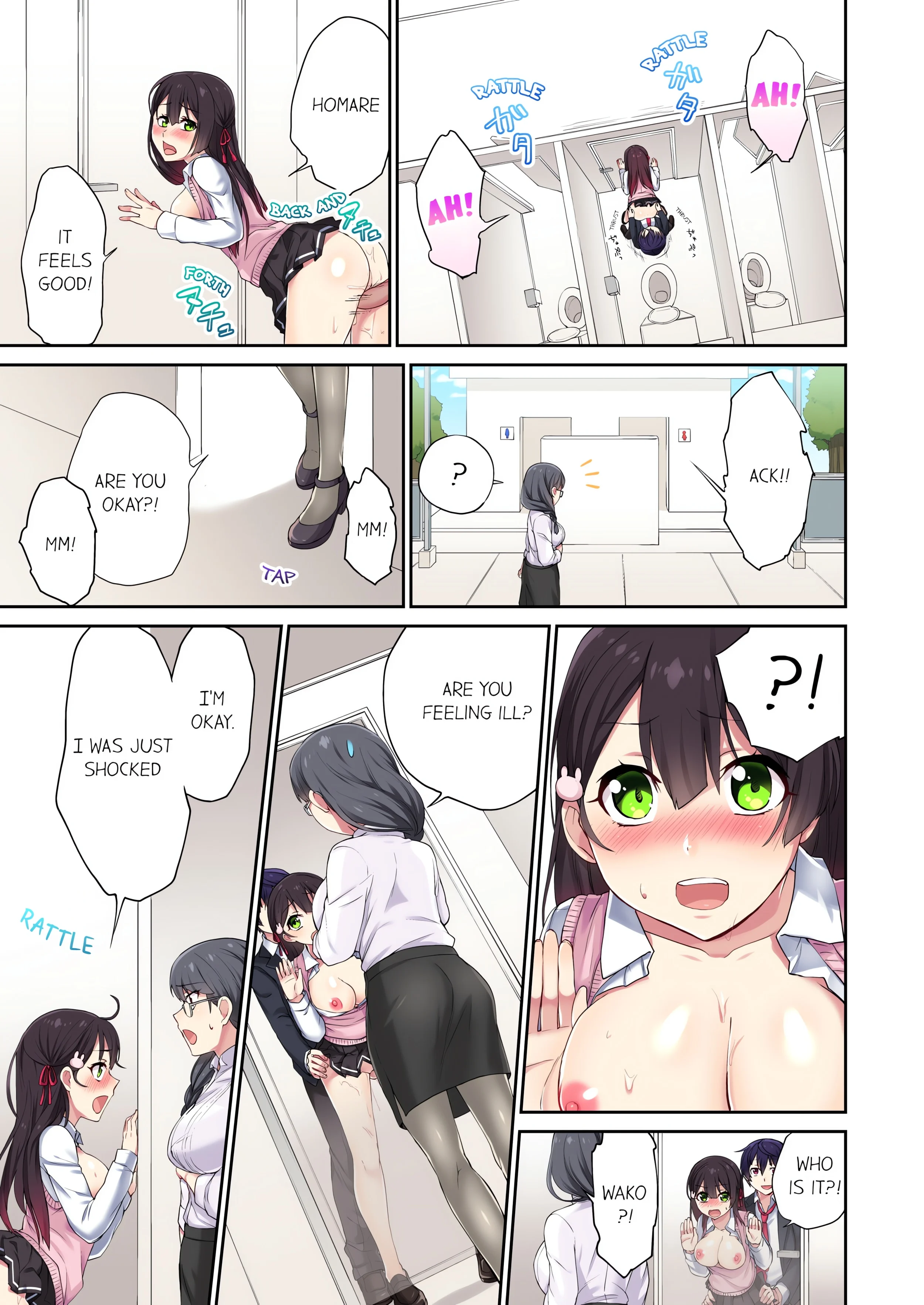 Committee Chairman, Didn’t You Just Masturbate in the Bathroom? I Can See The Number of Times People Orgasm (Uncensored) chapter 5 page 5