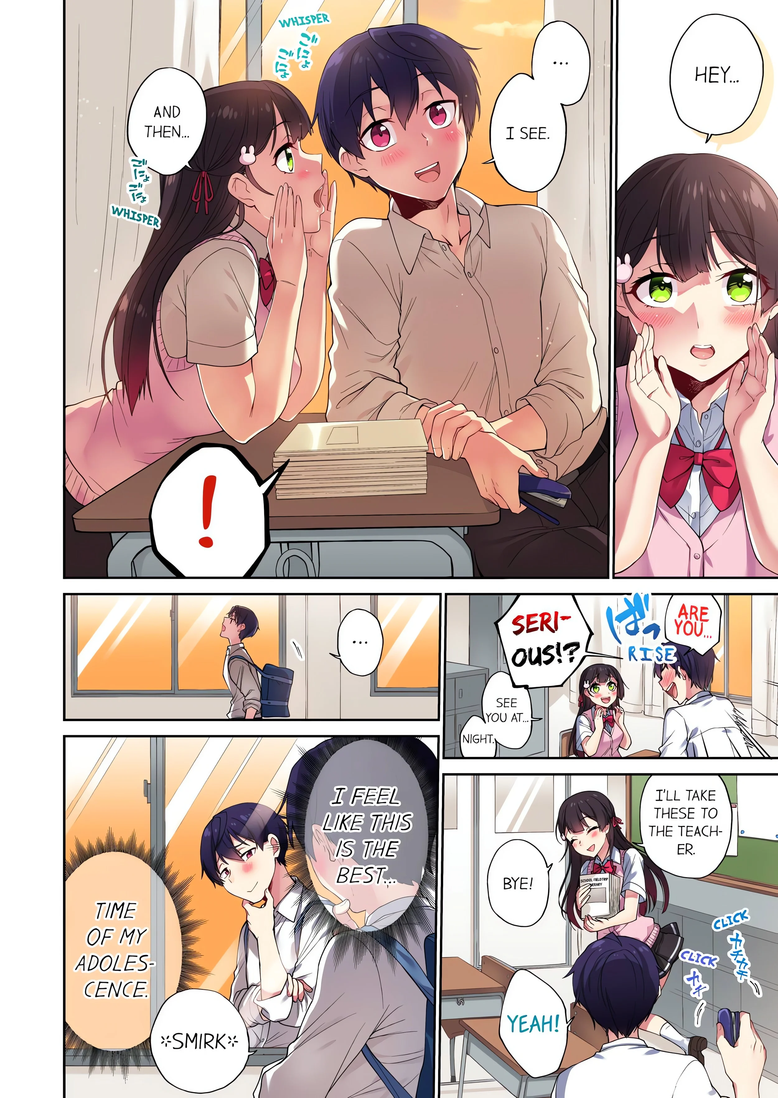 Committee Chairman, Didn’t You Just Masturbate in the Bathroom? I Can See The Number of Times People Orgasm (Uncensored) chapter 52 page 2