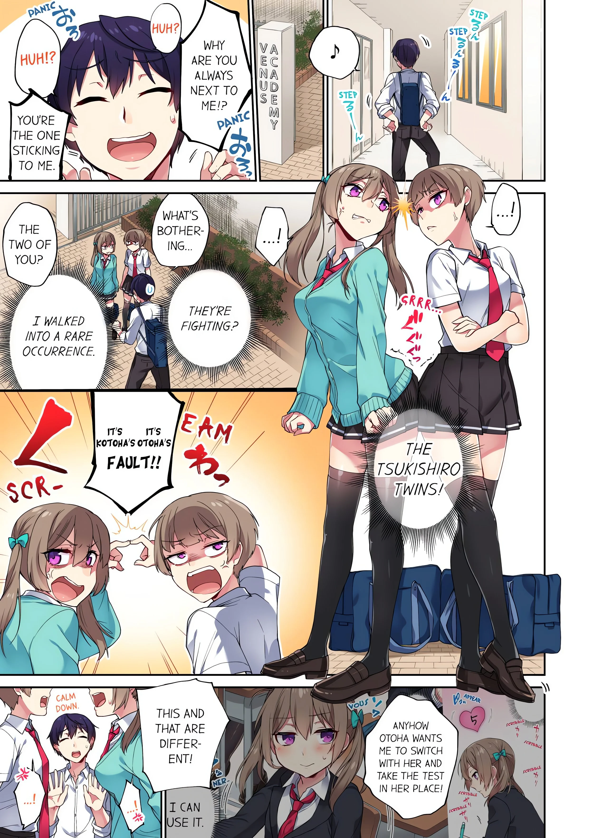 Committee Chairman, Didn’t You Just Masturbate in the Bathroom? I Can See The Number of Times People Orgasm (Uncensored) chapter 52 page 3