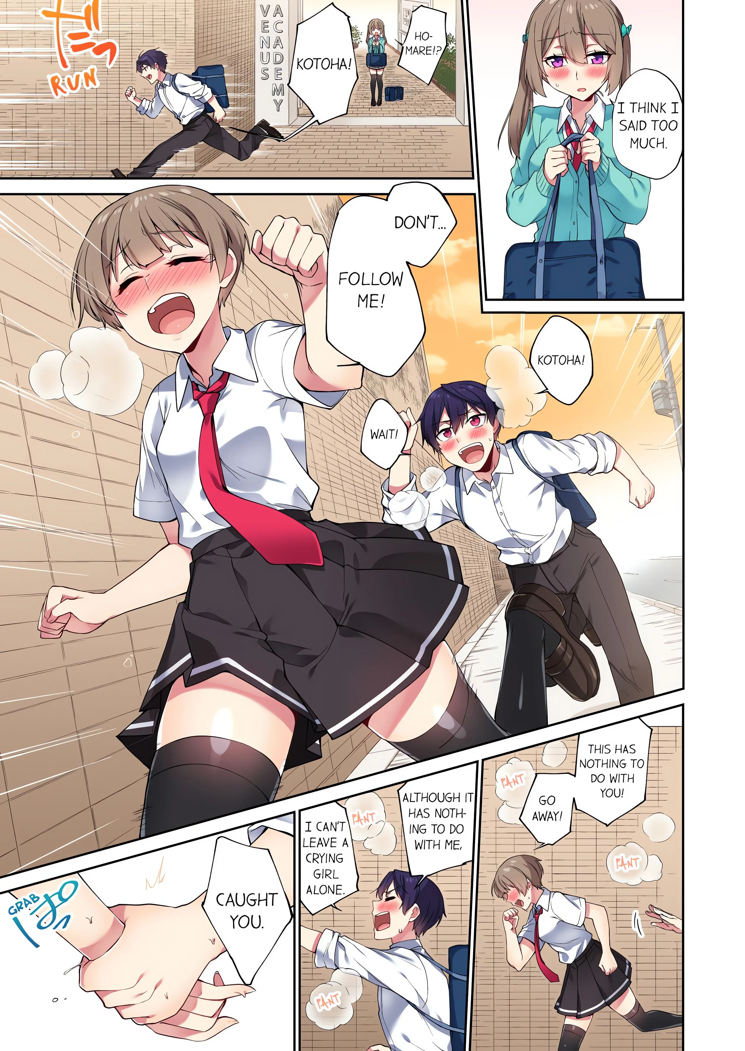 Committee Chairman, Didn’t You Just Masturbate in the Bathroom? I Can See The Number of Times People Orgasm (Uncensored) chapter 52 page 5