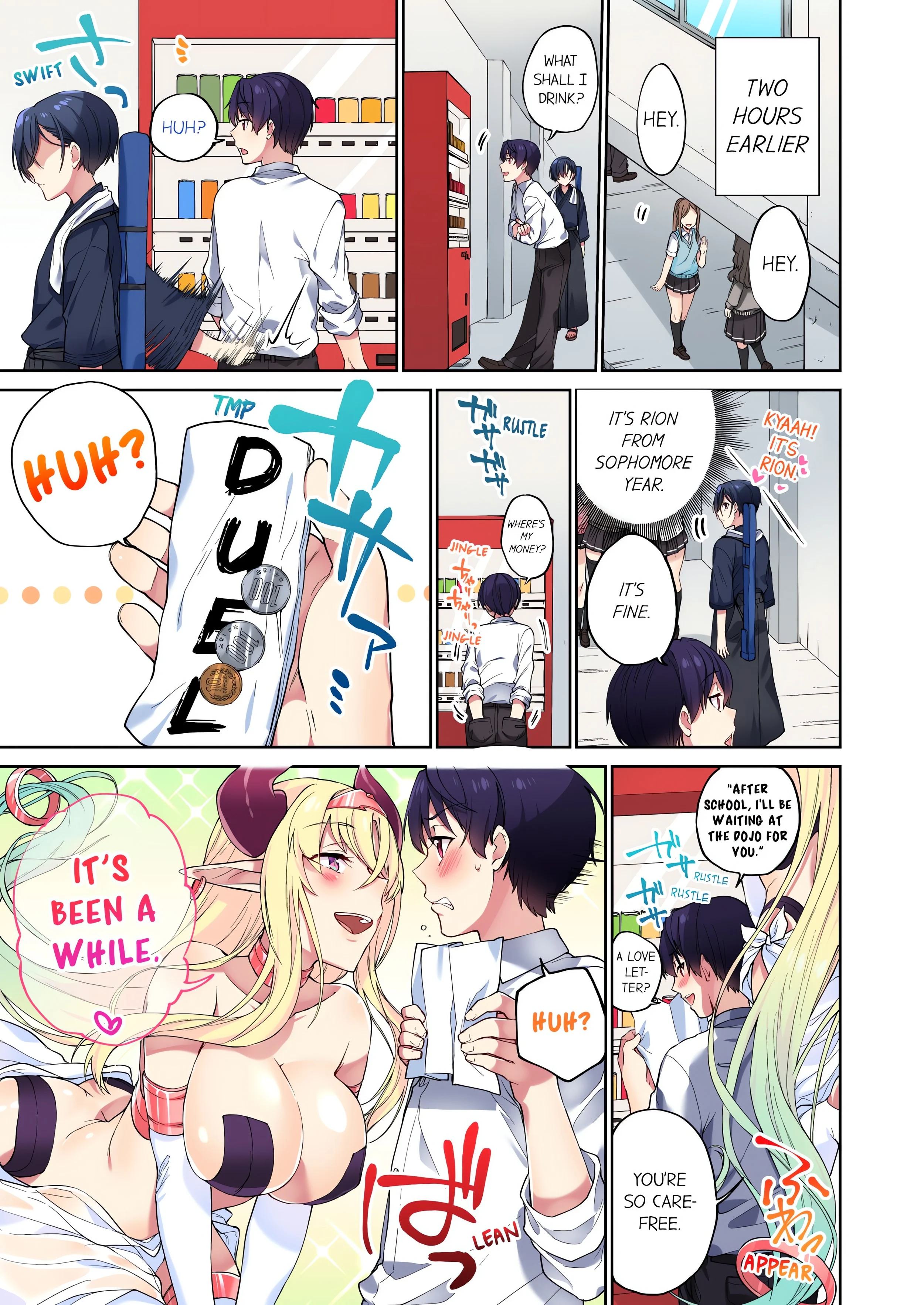 Committee Chairman, Didn’t You Just Masturbate in the Bathroom? I Can See The Number of Times People Orgasm (Uncensored) chapter 55 page 3