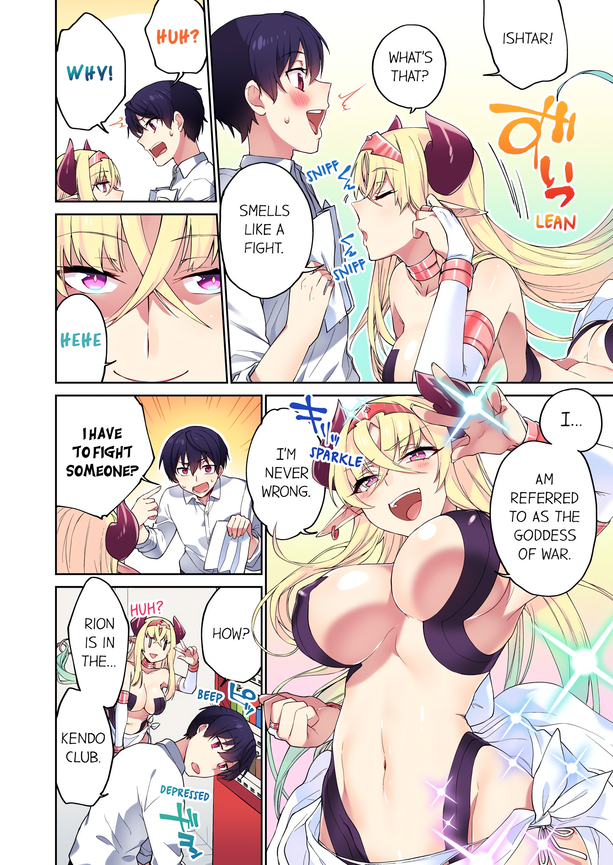 Committee Chairman, Didn’t You Just Masturbate in the Bathroom? I Can See The Number of Times People Orgasm (Uncensored) chapter 55 page 4