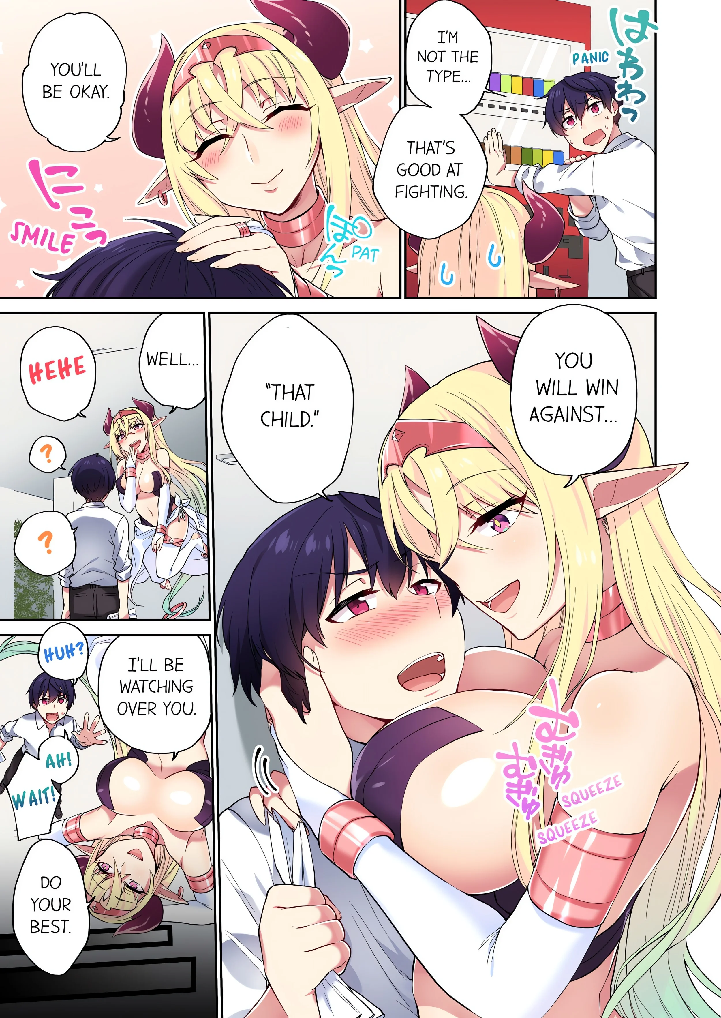 Committee Chairman, Didn’t You Just Masturbate in the Bathroom? I Can See The Number of Times People Orgasm (Uncensored) chapter 55 page 5