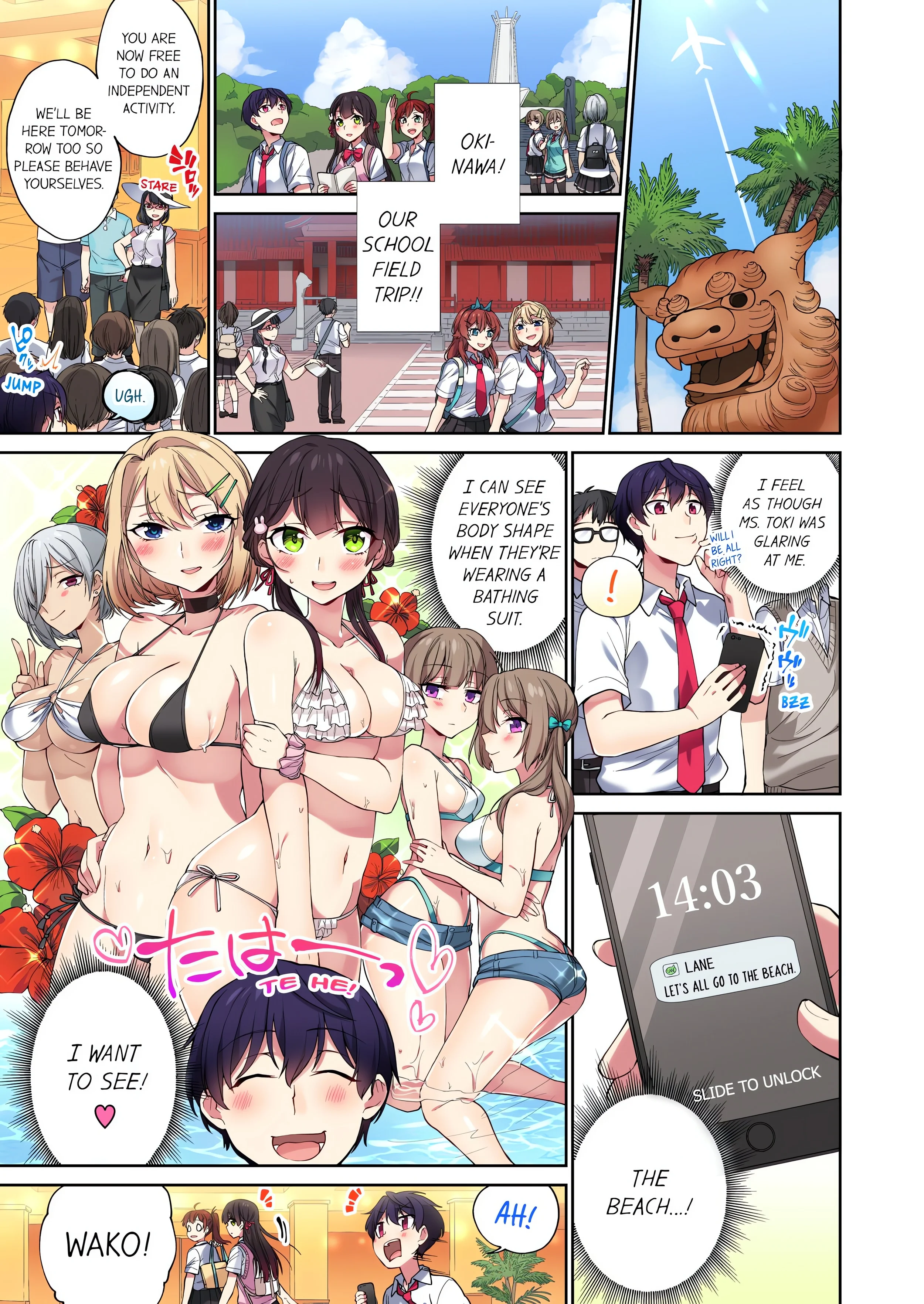 Committee Chairman, Didn’t You Just Masturbate in the Bathroom? I Can See The Number of Times People Orgasm (Uncensored) chapter 58 page 1