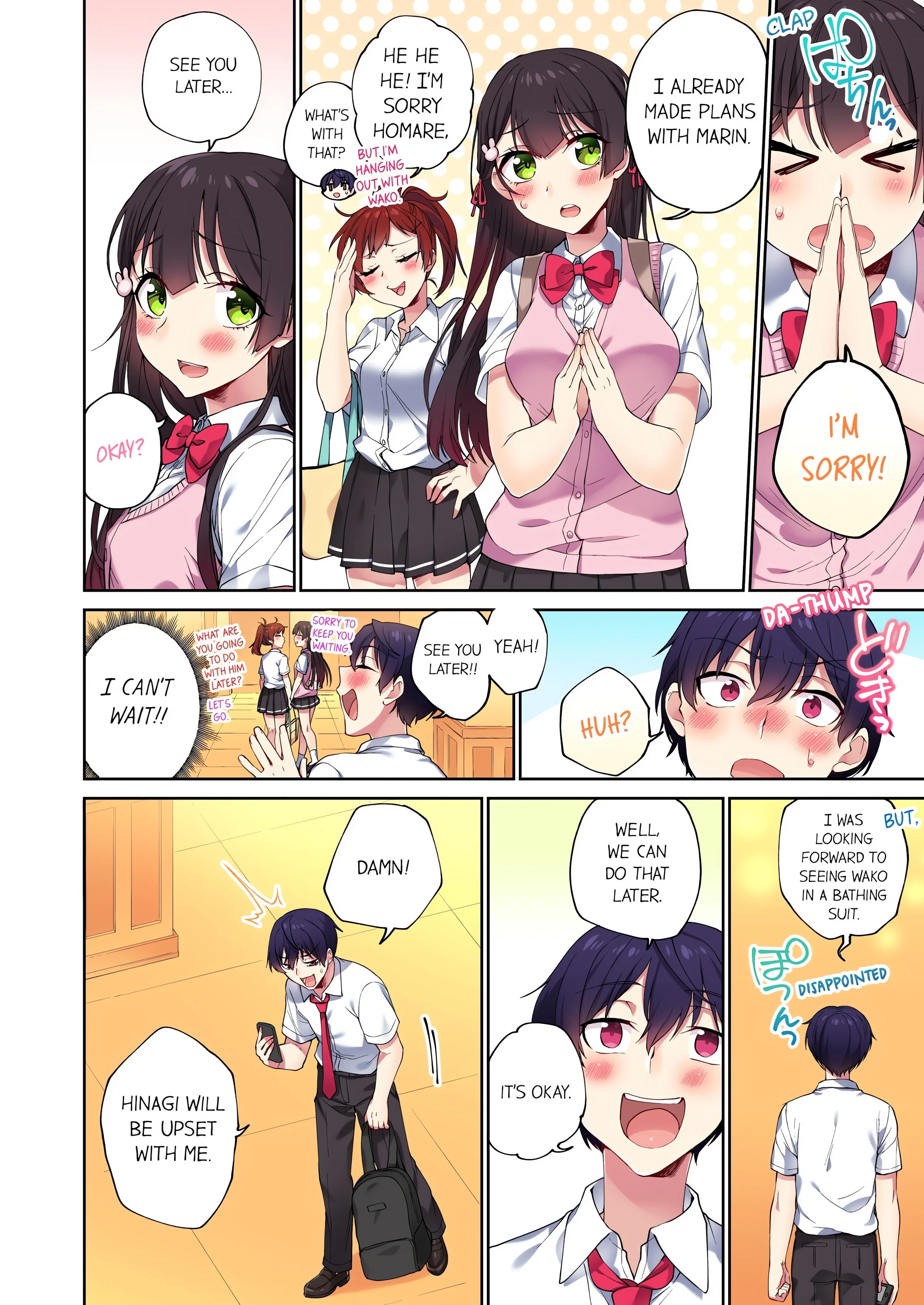 Committee Chairman, Didn’t You Just Masturbate in the Bathroom? I Can See The Number of Times People Orgasm (Uncensored) chapter 58 page 2