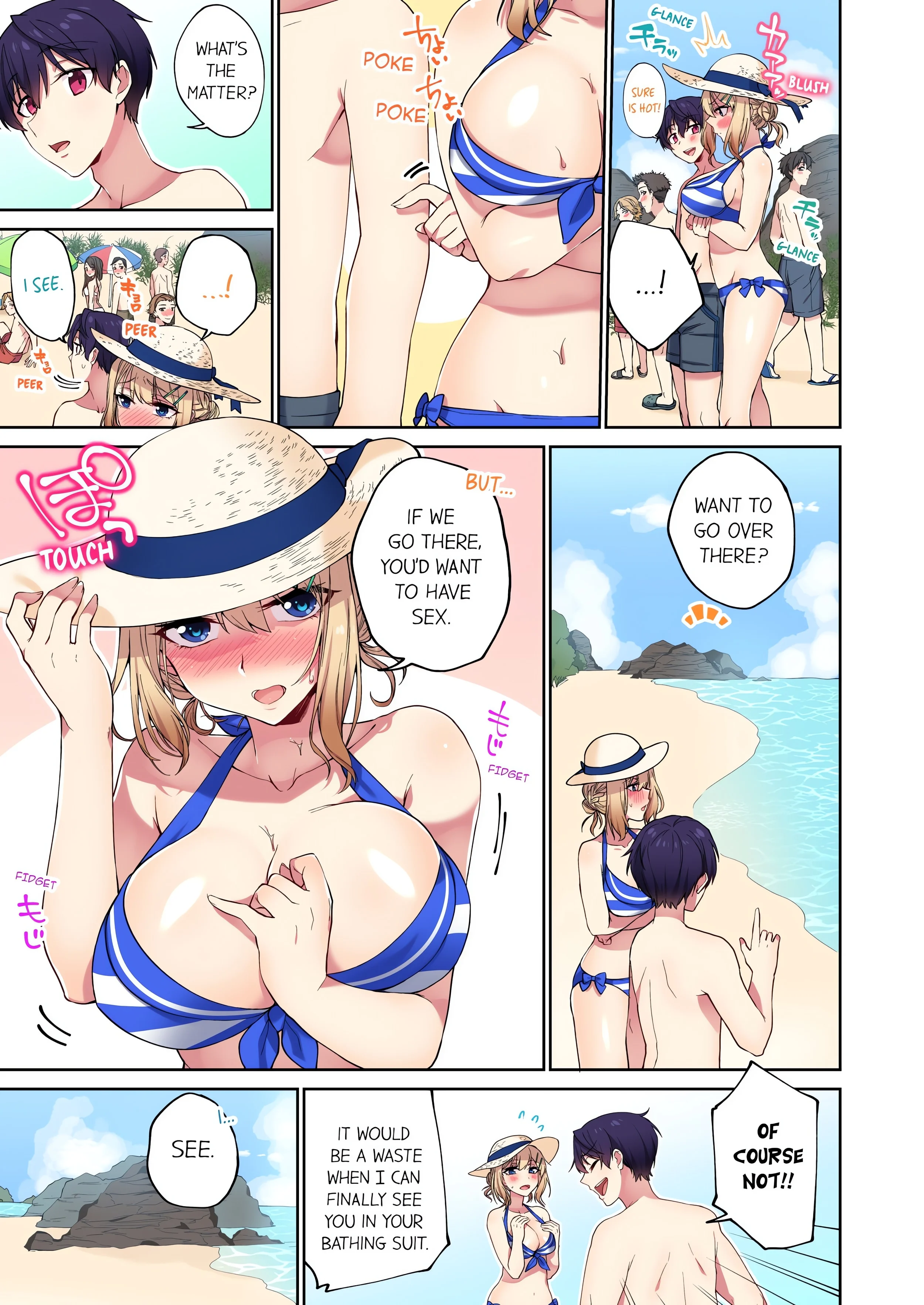 Committee Chairman, Didn’t You Just Masturbate in the Bathroom? I Can See The Number of Times People Orgasm (Uncensored) chapter 58 page 5