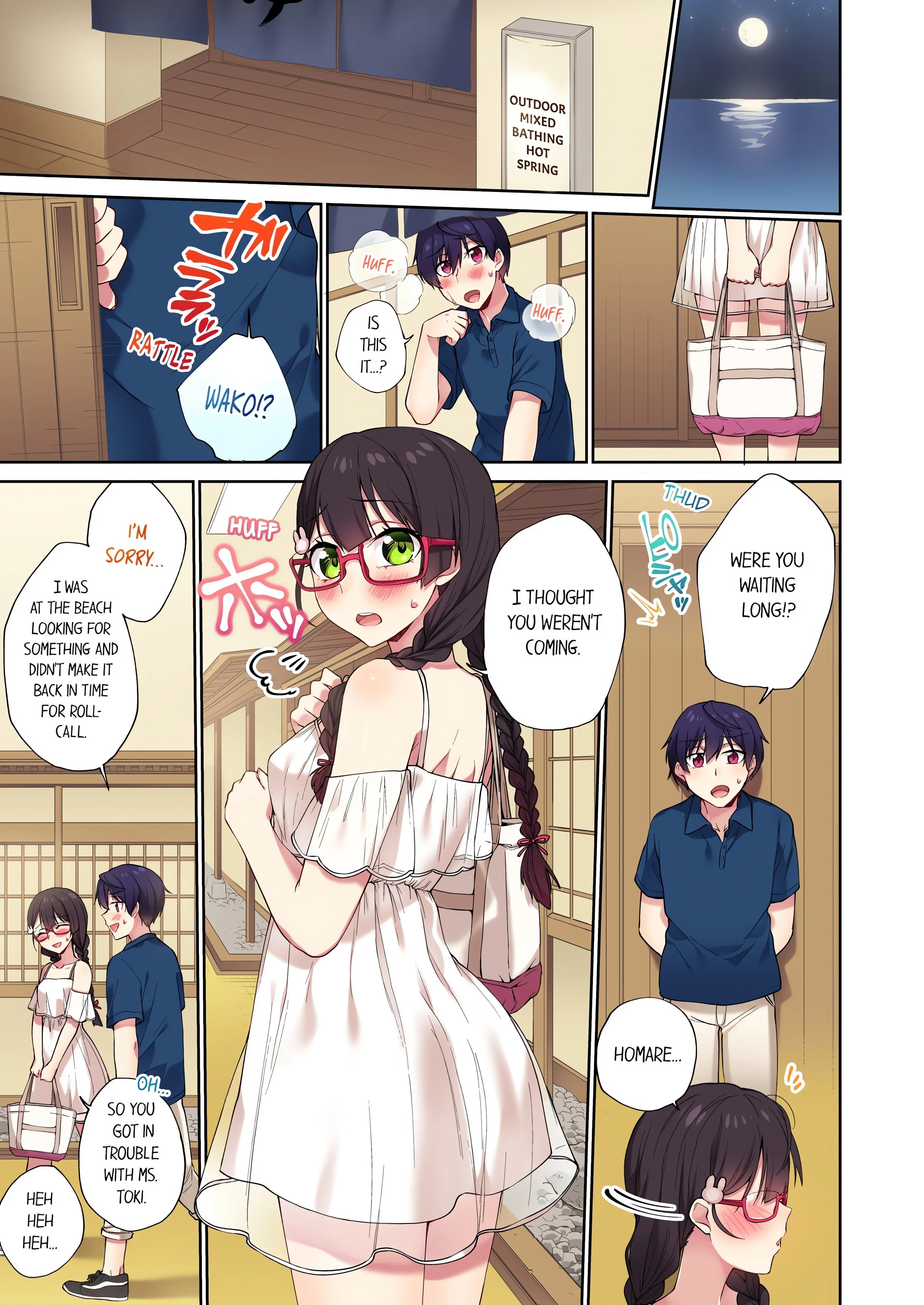 Committee Chairman, Didn’t You Just Masturbate in the Bathroom? I Can See The Number of Times People Orgasm (Uncensored) chapter 61 page 1