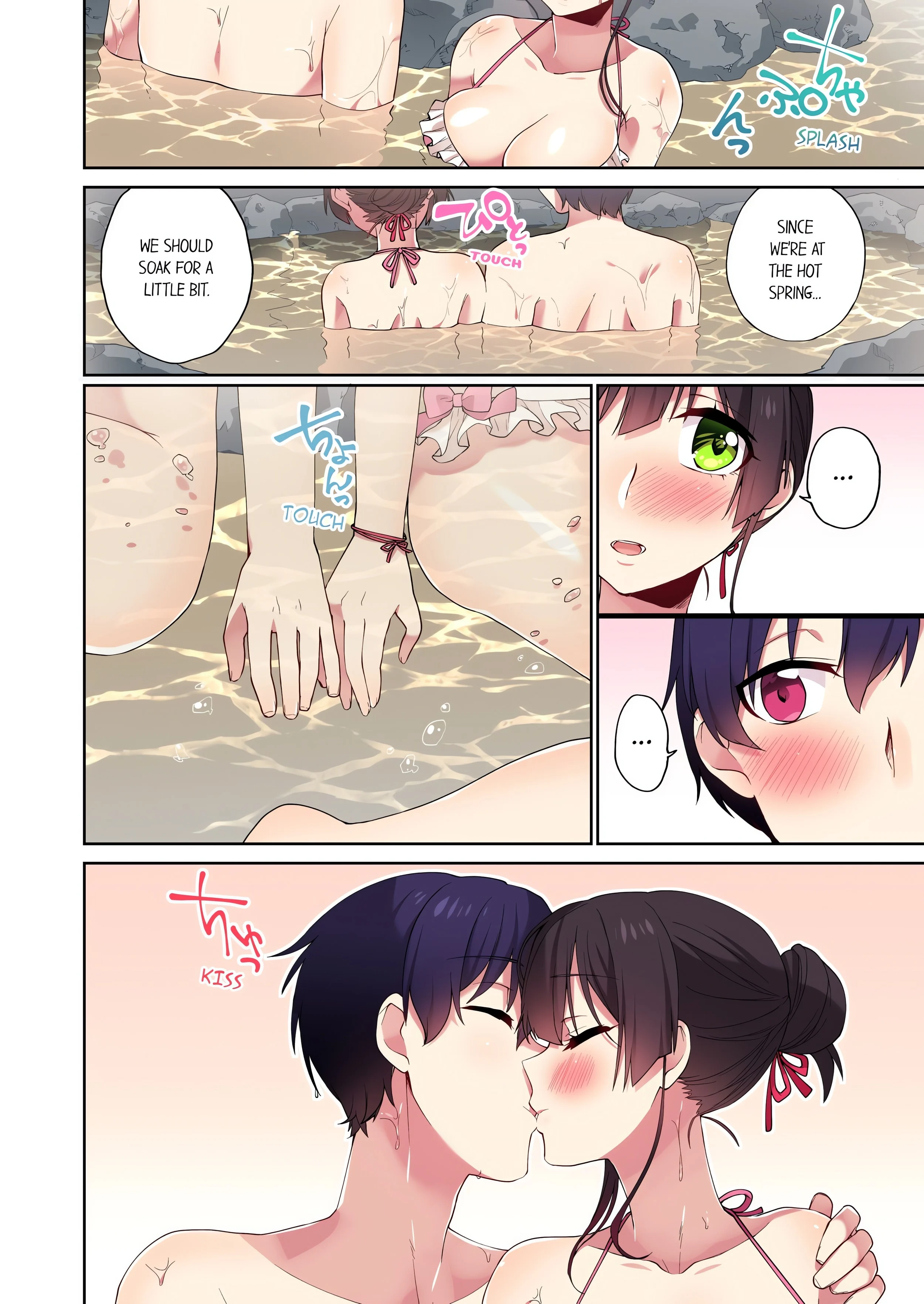 Committee Chairman, Didn’t You Just Masturbate in the Bathroom? I Can See The Number of Times People Orgasm (Uncensored) chapter 61 page 8