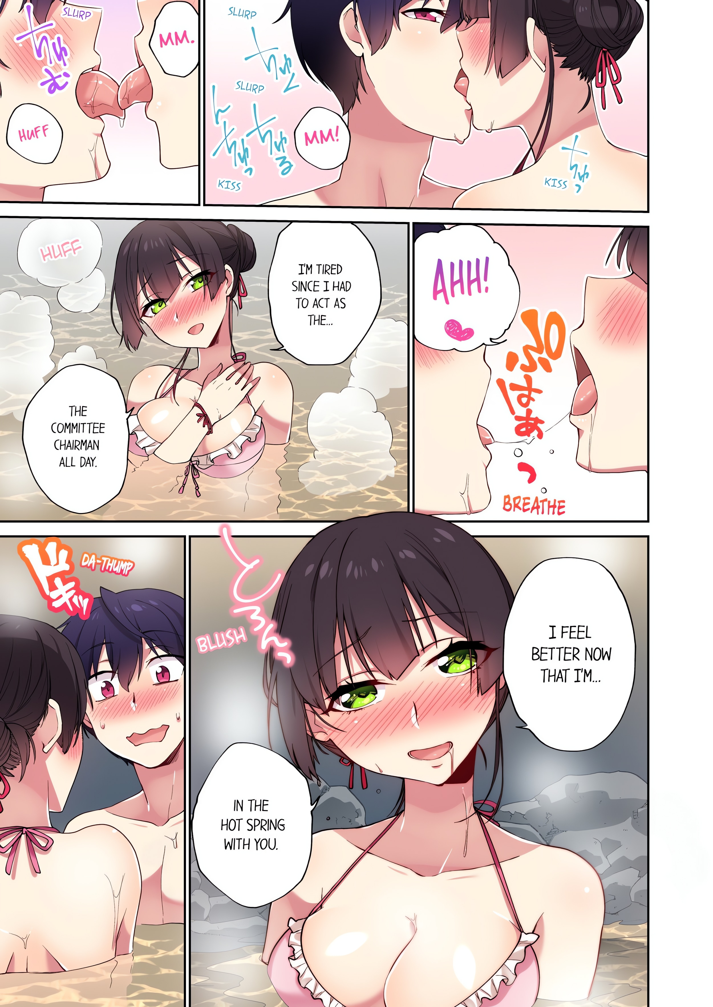 Committee Chairman, Didn’t You Just Masturbate in the Bathroom? I Can See The Number of Times People Orgasm (Uncensored) chapter 62 page 1