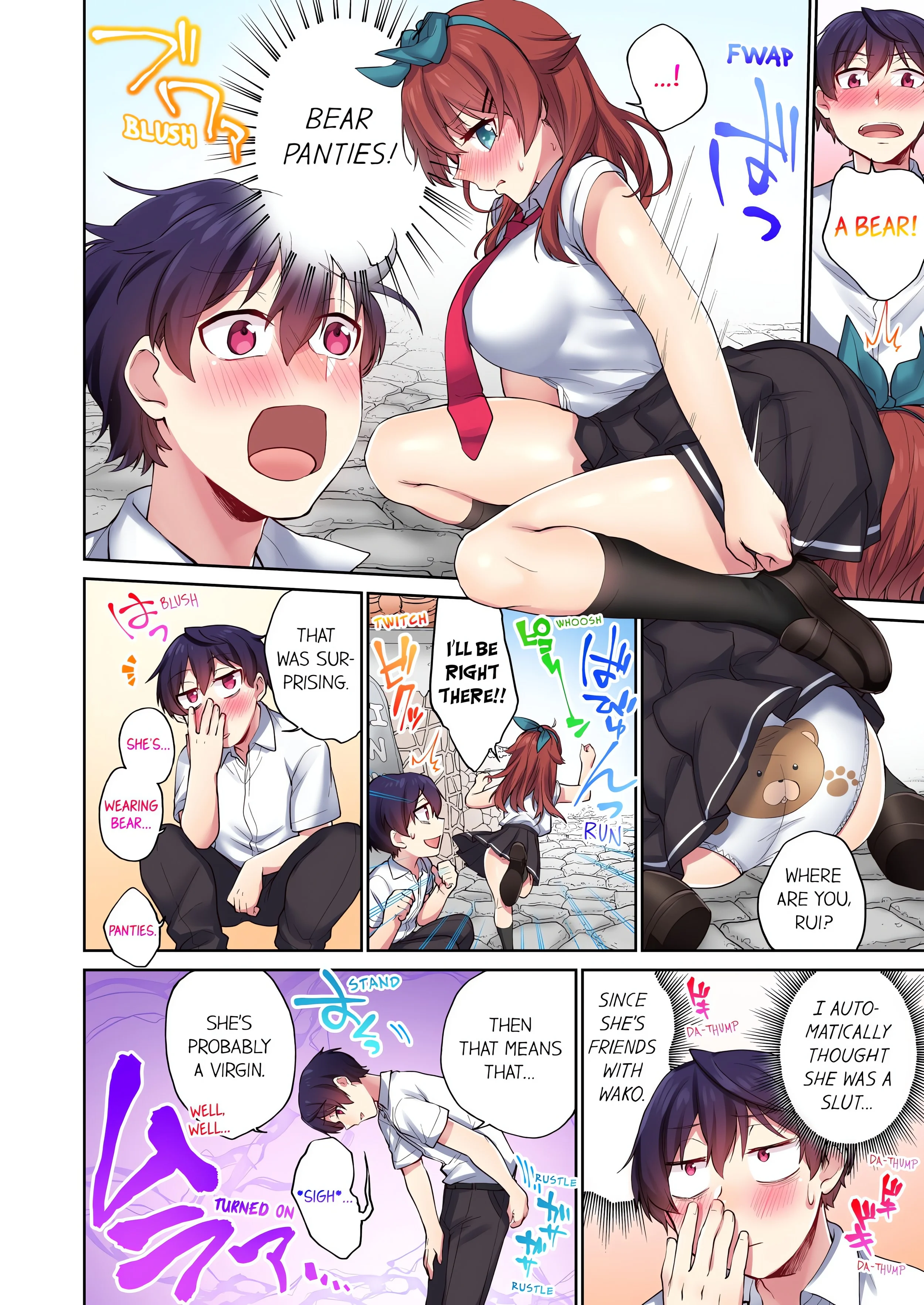 Committee Chairman, Didn’t You Just Masturbate in the Bathroom? I Can See The Number of Times People Orgasm (Uncensored) chapter 64 page 2