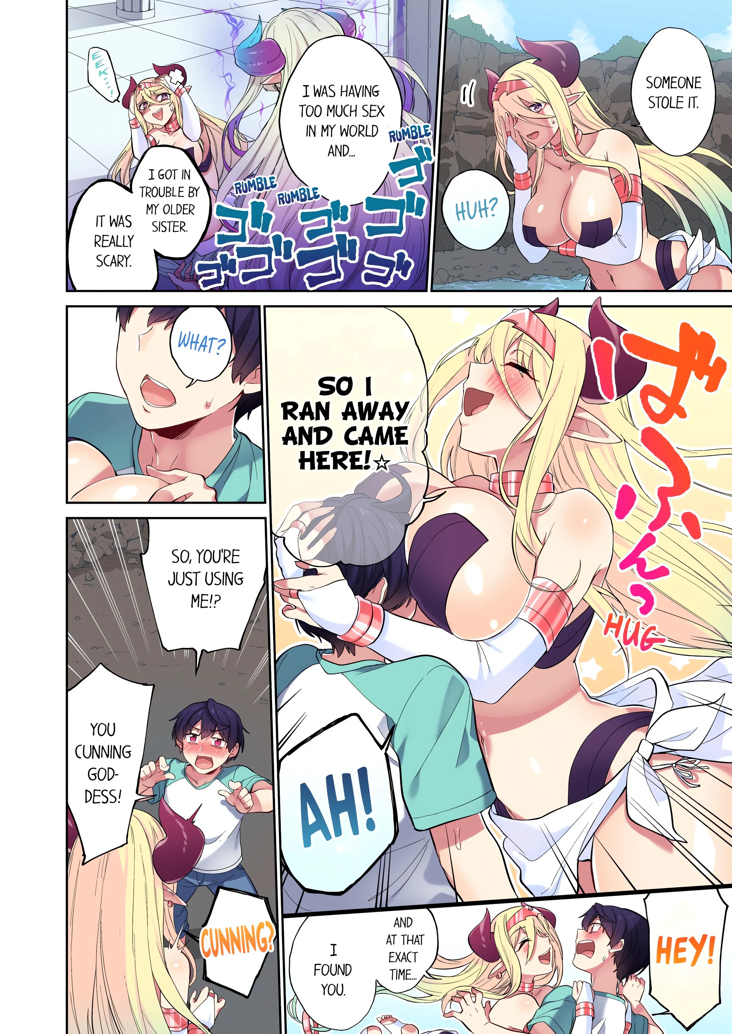 Committee Chairman, Didn’t You Just Masturbate in the Bathroom? I Can See The Number of Times People Orgasm (Uncensored) chapter 67 page 4