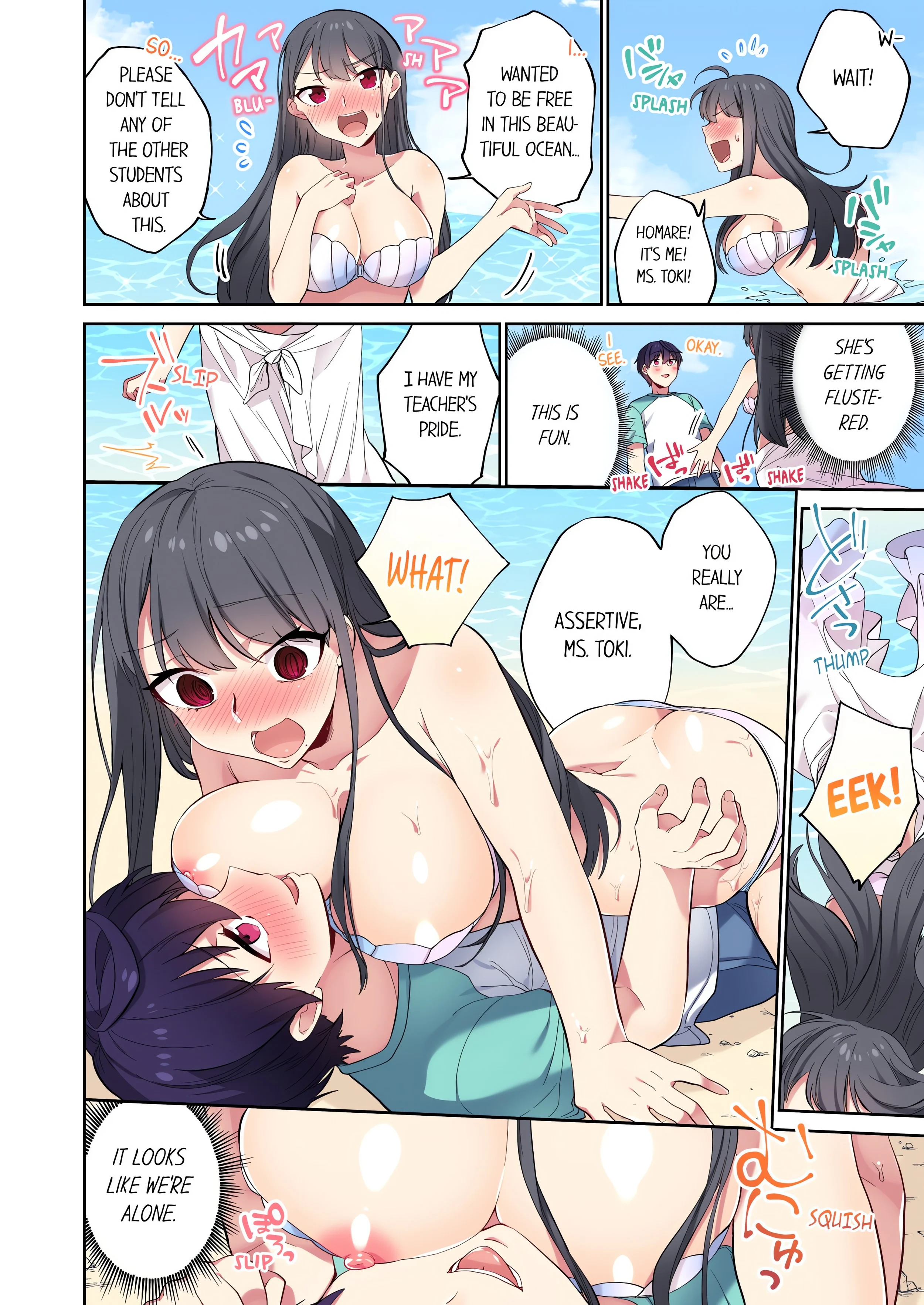 Committee Chairman, Didn’t You Just Masturbate in the Bathroom? I Can See The Number of Times People Orgasm (Uncensored) chapter 67 page 8