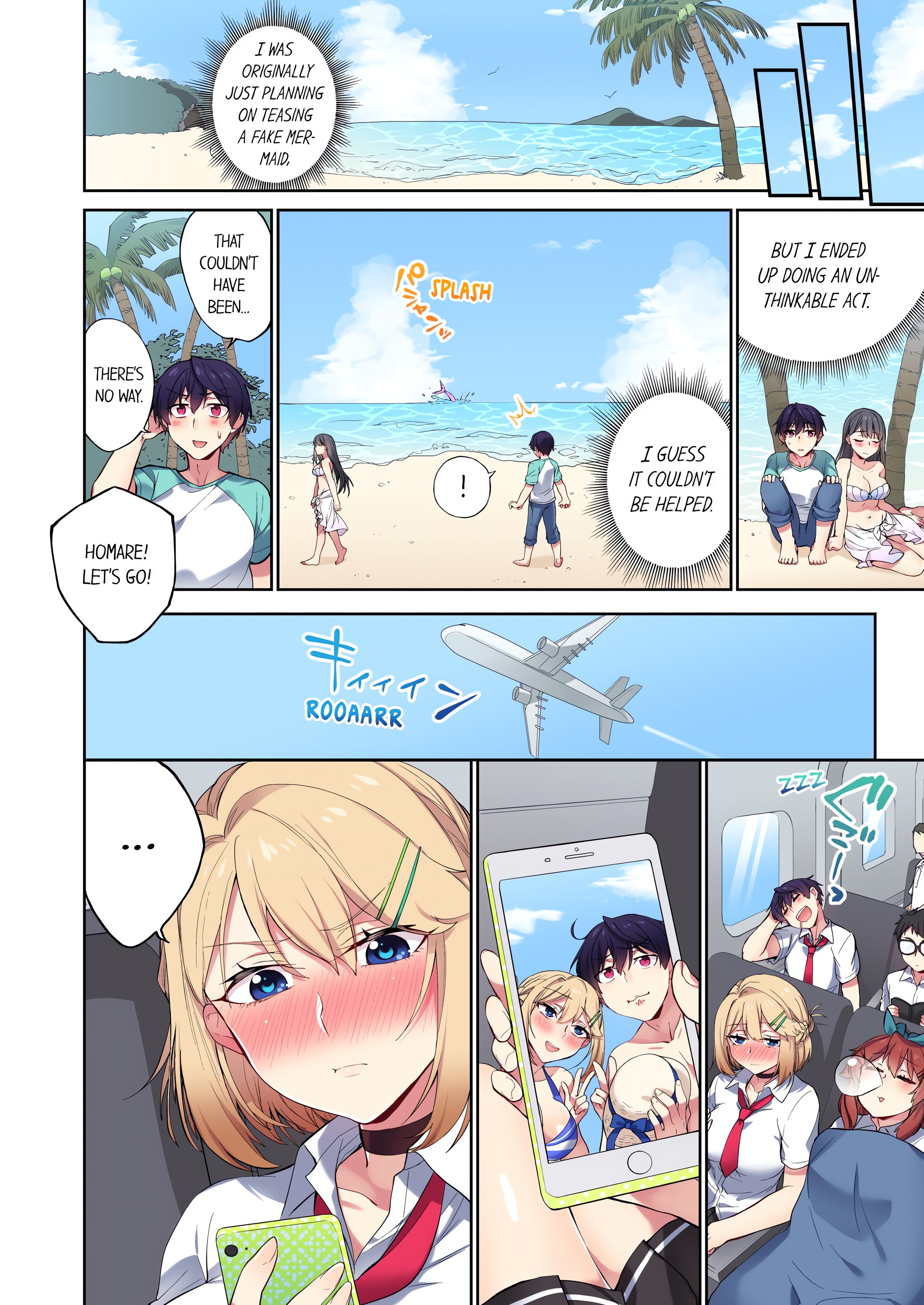 Committee Chairman, Didn’t You Just Masturbate in the Bathroom? I Can See The Number of Times People Orgasm (Uncensored) chapter 69 page 8