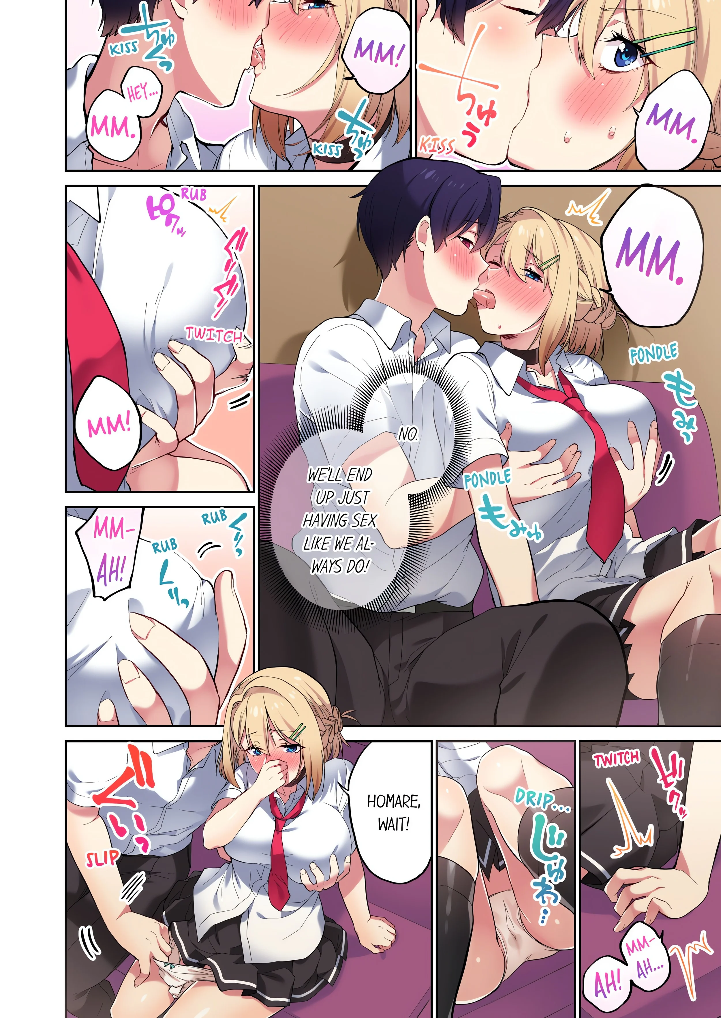 Committee Chairman, Didn’t You Just Masturbate in the Bathroom? I Can See The Number of Times People Orgasm (Uncensored) chapter 70 page 8