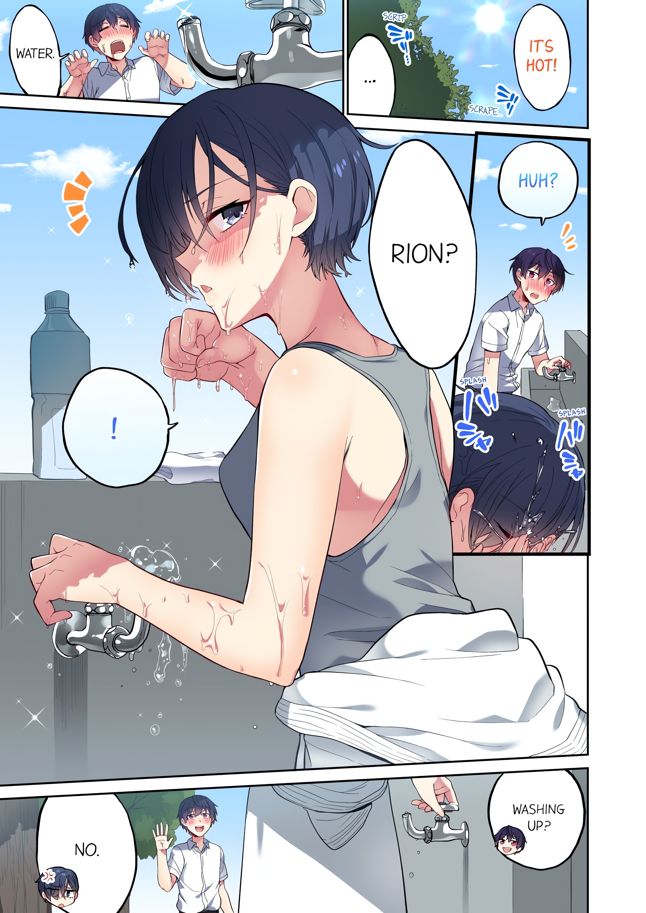 Committee Chairman, Didn’t You Just Masturbate in the Bathroom? I Can See The Number of Times People Orgasm (Uncensored) chapter 73 page 1