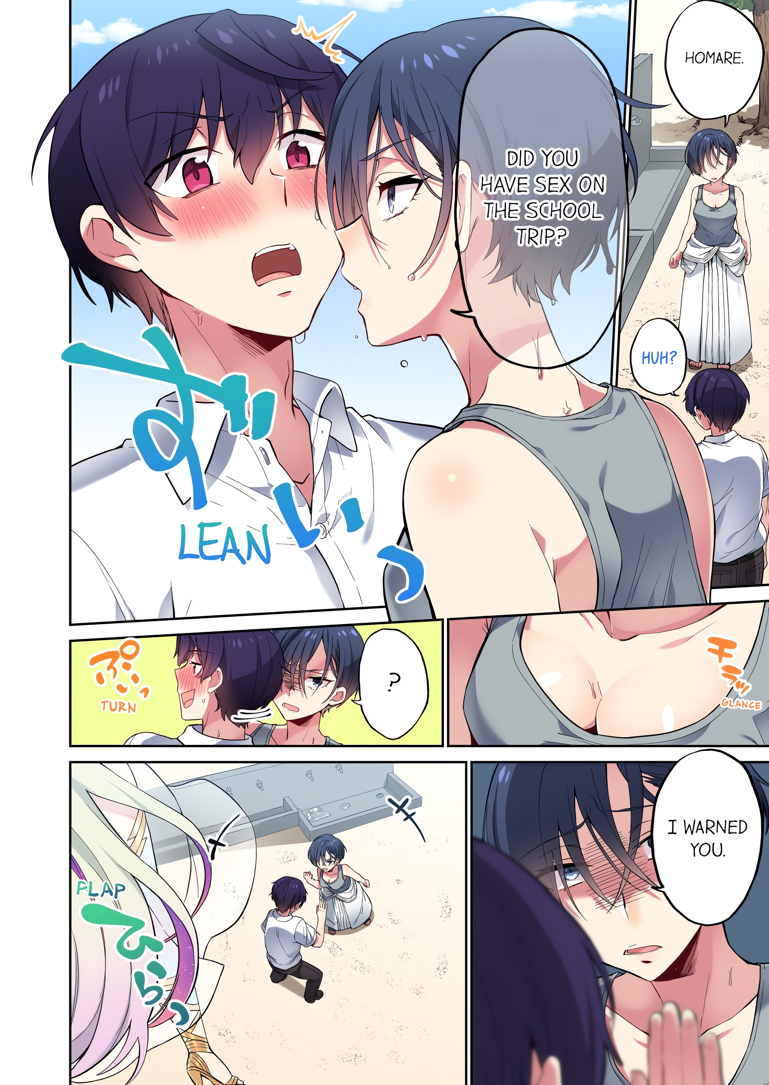 Committee Chairman, Didn’t You Just Masturbate in the Bathroom? I Can See The Number of Times People Orgasm (Uncensored) chapter 73 page 2
