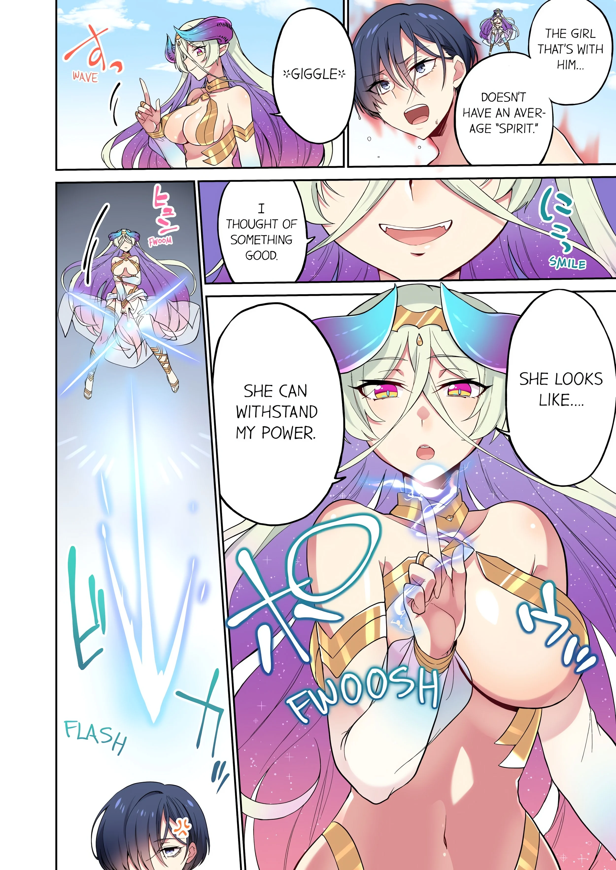 Committee Chairman, Didn’t You Just Masturbate in the Bathroom? I Can See The Number of Times People Orgasm (Uncensored) chapter 73 page 4