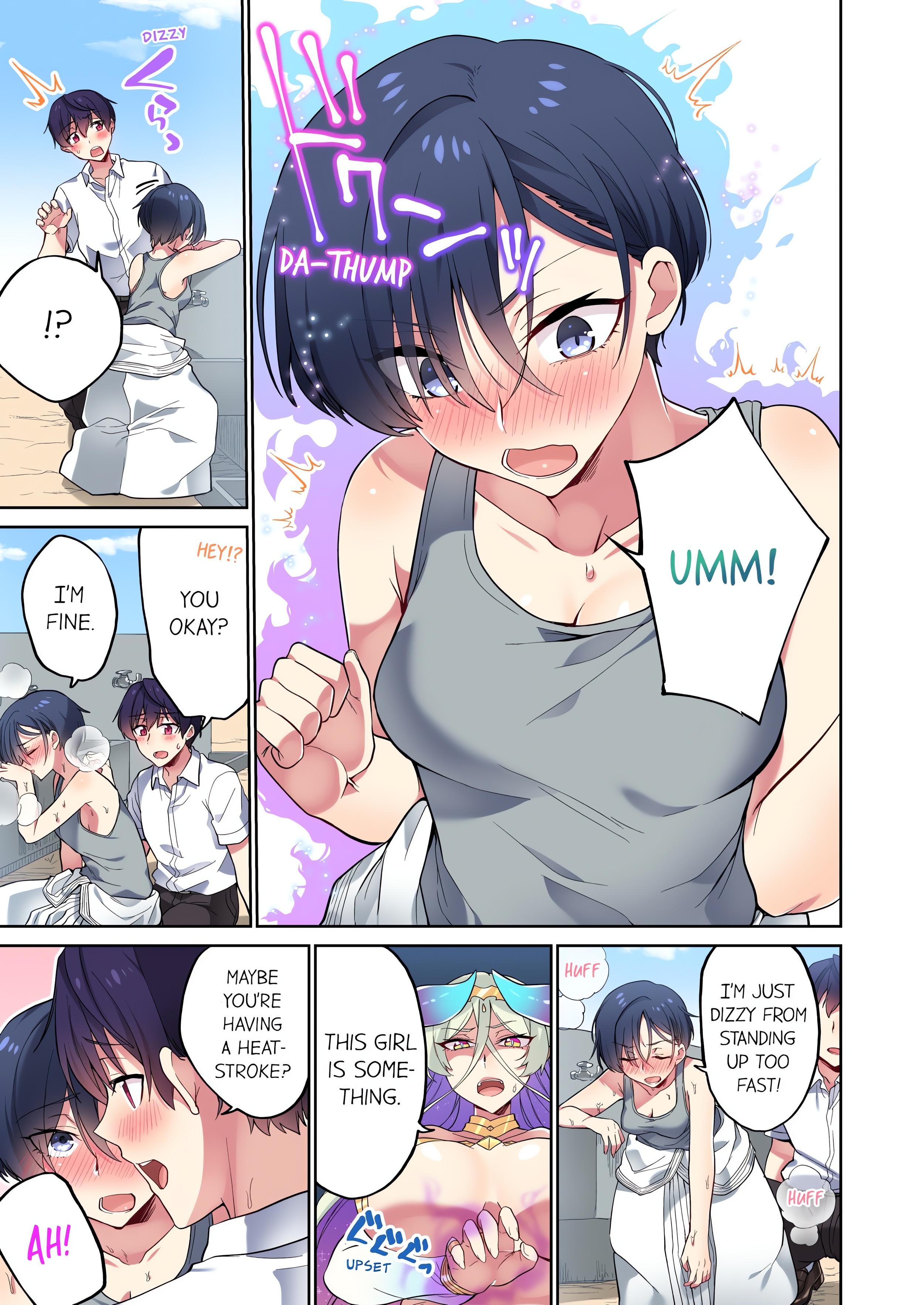Committee Chairman, Didn’t You Just Masturbate in the Bathroom? I Can See The Number of Times People Orgasm (Uncensored) chapter 73 page 5