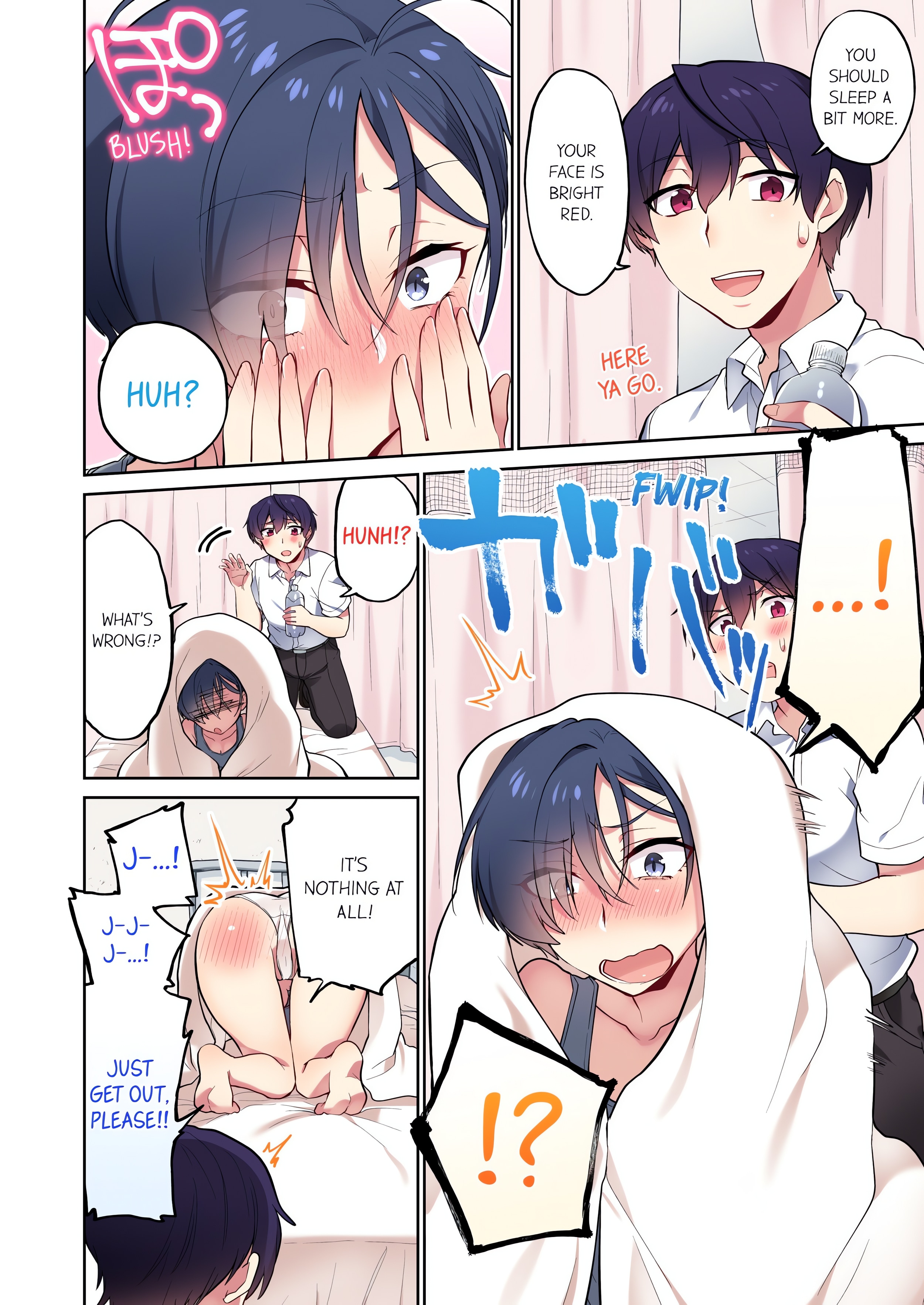 Committee Chairman, Didn’t You Just Masturbate in the Bathroom? I Can See The Number of Times People Orgasm (Uncensored) chapter 78 page 4