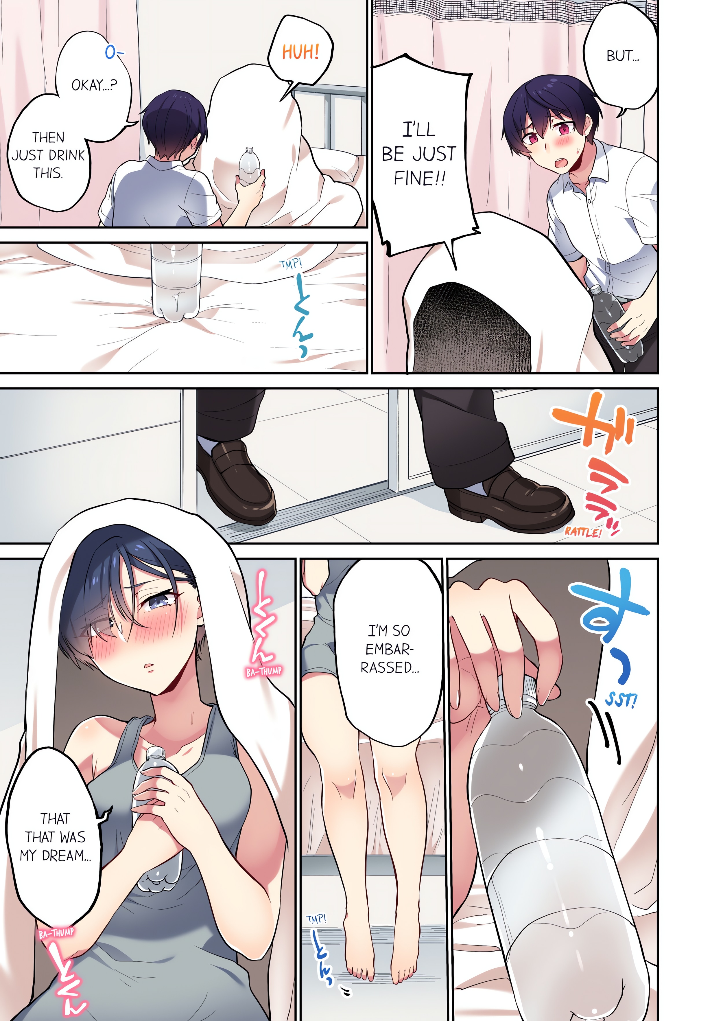 Committee Chairman, Didn’t You Just Masturbate in the Bathroom? I Can See The Number of Times People Orgasm (Uncensored) chapter 78 page 5