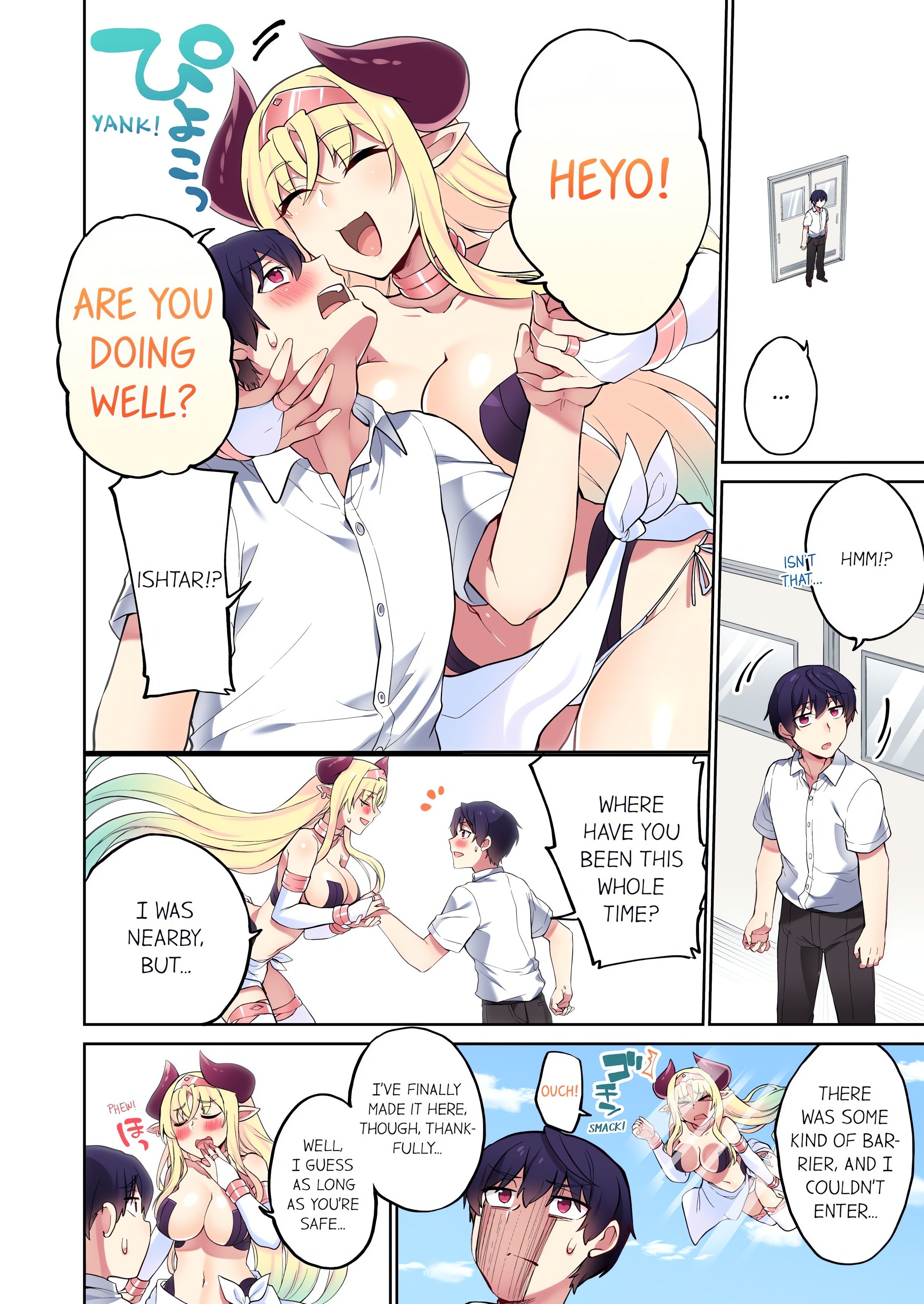 Committee Chairman, Didn’t You Just Masturbate in the Bathroom? I Can See The Number of Times People Orgasm (Uncensored) chapter 78 page 6
