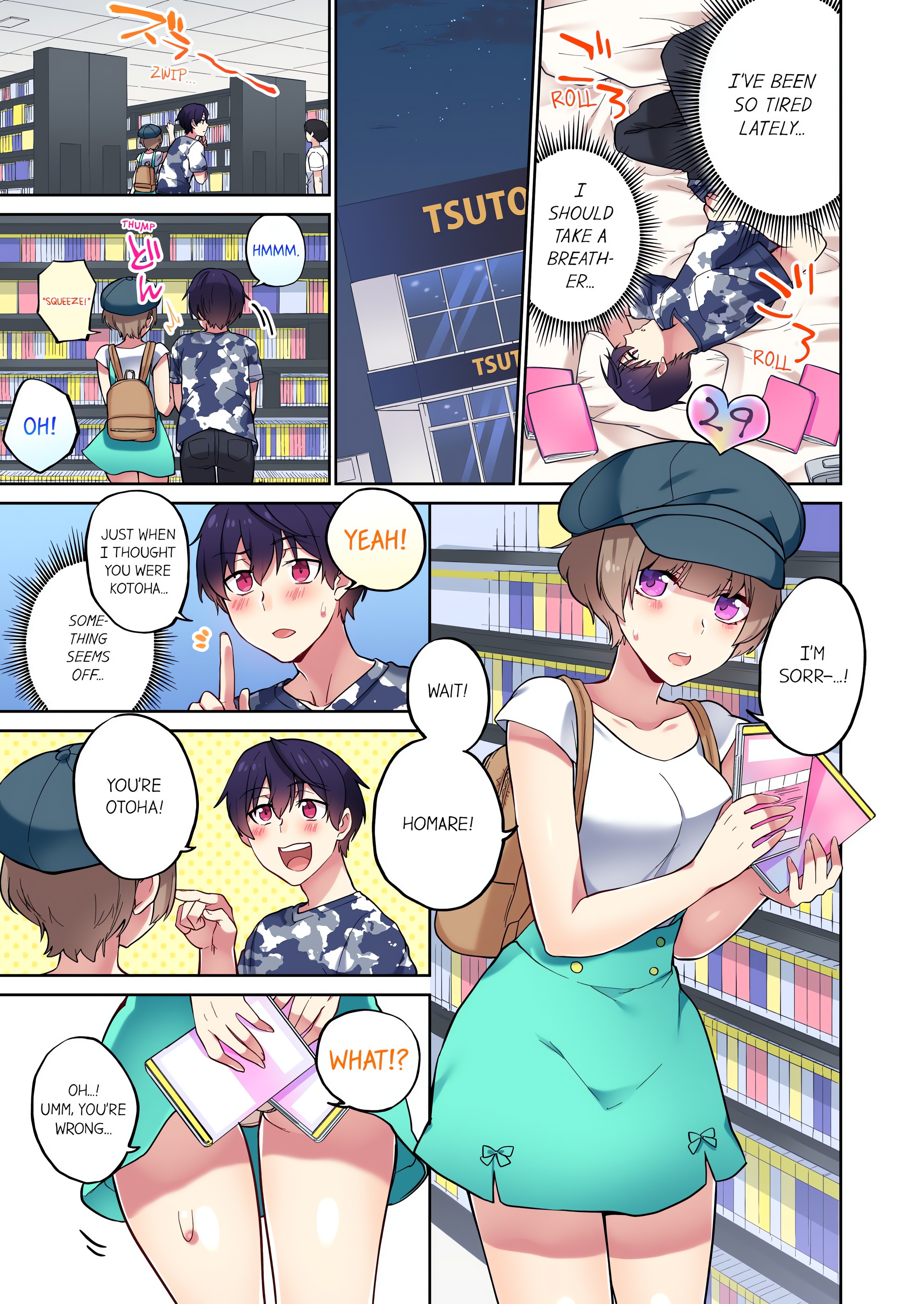 Committee Chairman, Didn’t You Just Masturbate in the Bathroom? I Can See The Number of Times People Orgasm (Uncensored) chapter 79 page 1