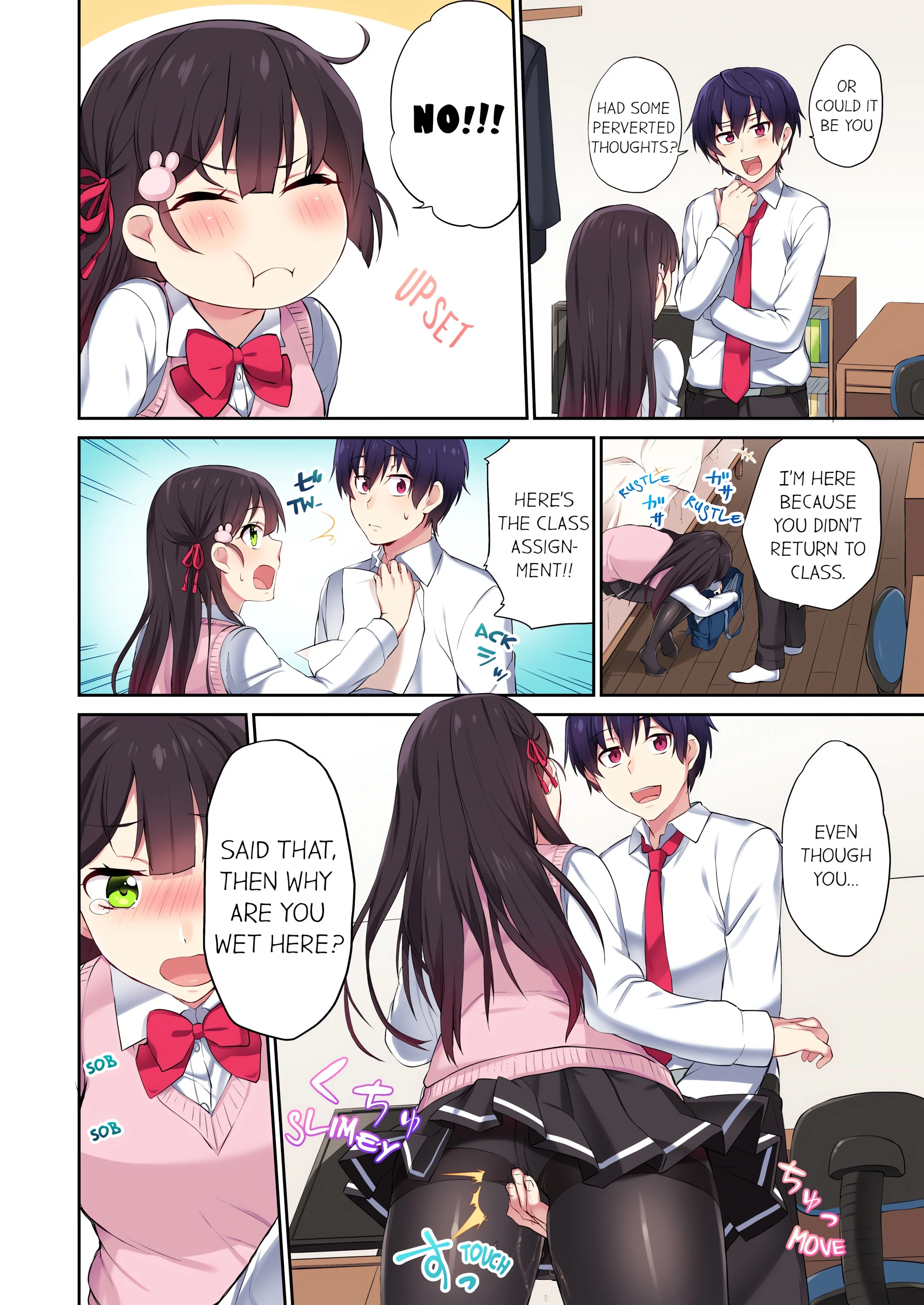 Committee Chairman, Didn’t You Just Masturbate in the Bathroom? I Can See The Number of Times People Orgasm (Uncensored) chapter 8 page 4