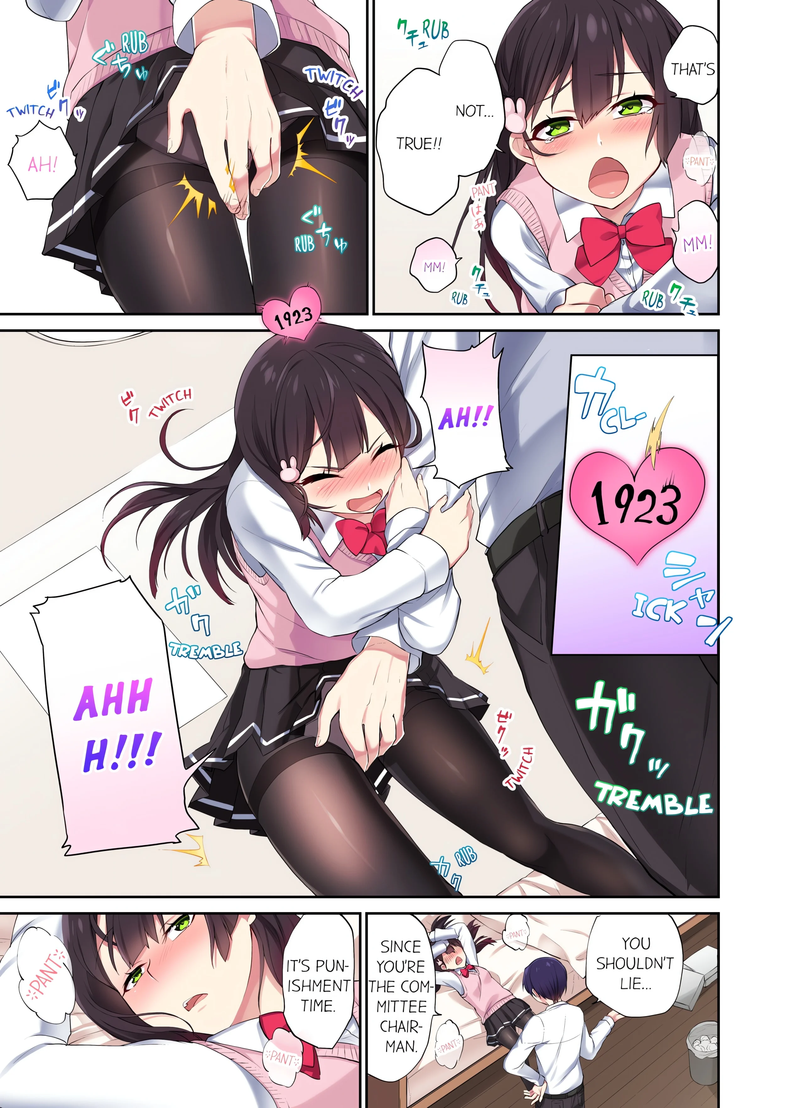 Committee Chairman, Didn’t You Just Masturbate in the Bathroom? I Can See The Number of Times People Orgasm (Uncensored) chapter 8 page 5