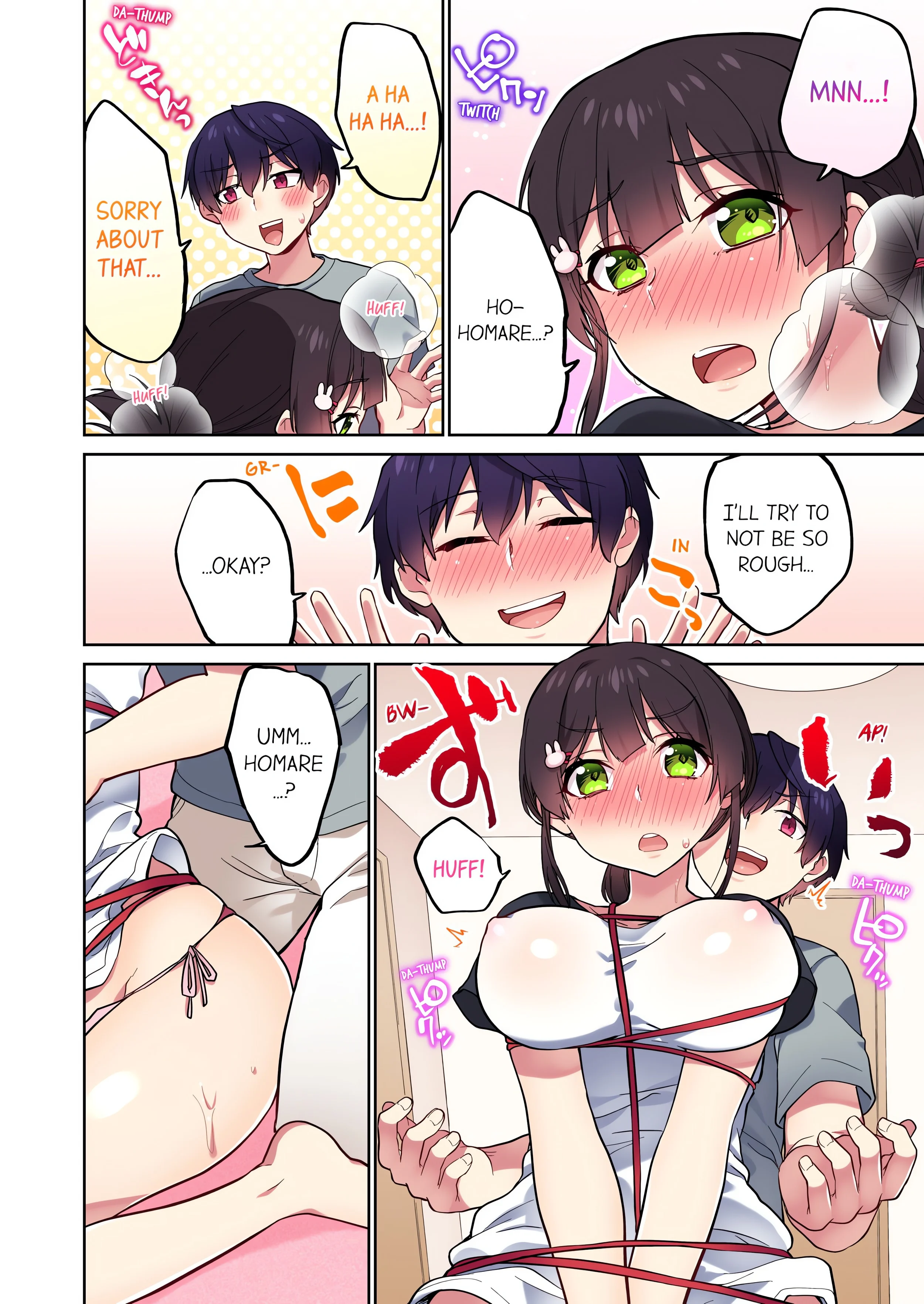 Committee Chairman, Didn’t You Just Masturbate in the Bathroom? I Can See The Number of Times People Orgasm (Uncensored) chapter 82 page 8