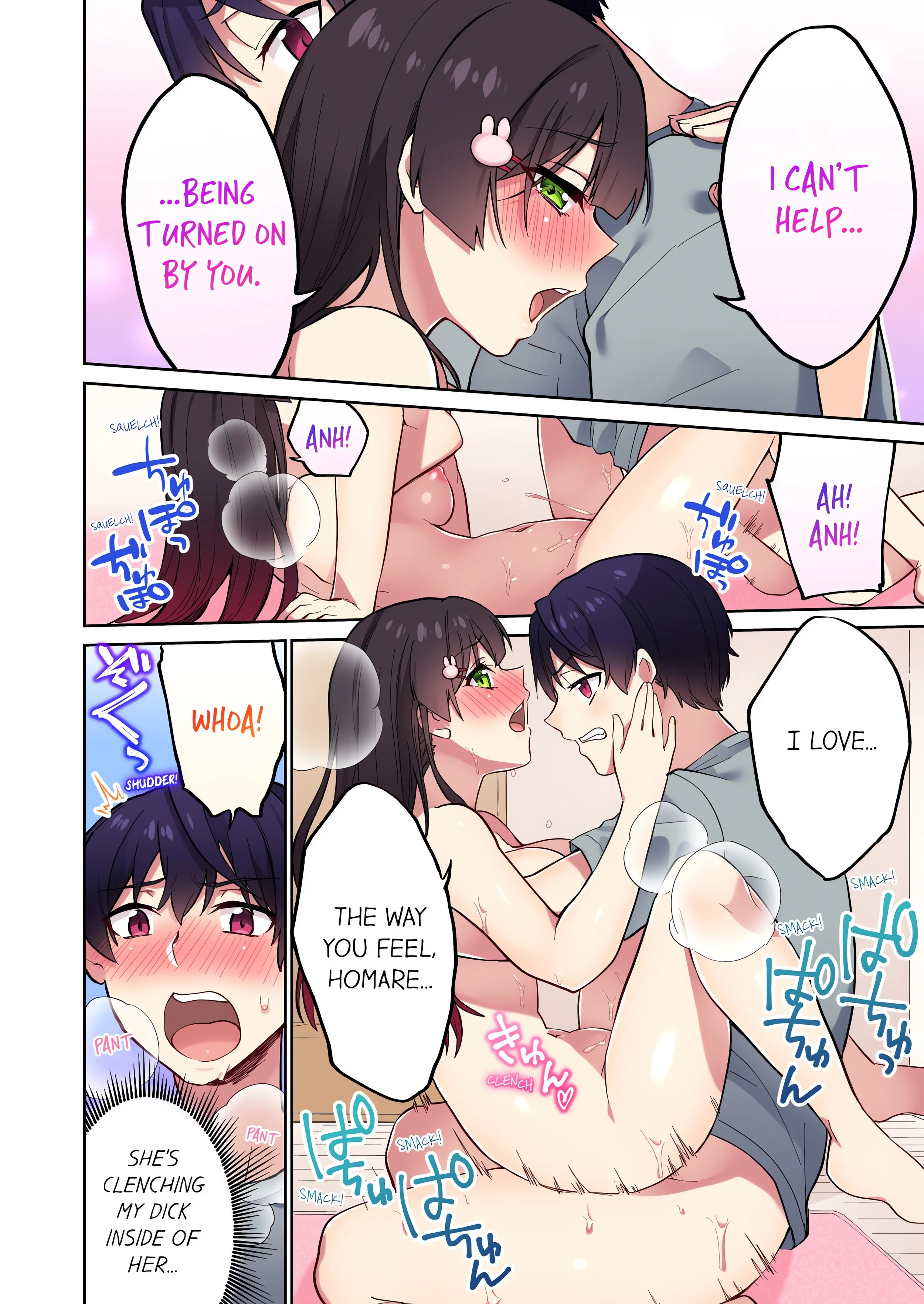 Committee Chairman, Didn’t You Just Masturbate in the Bathroom? I Can See The Number of Times People Orgasm (Uncensored) chapter 84 page 2