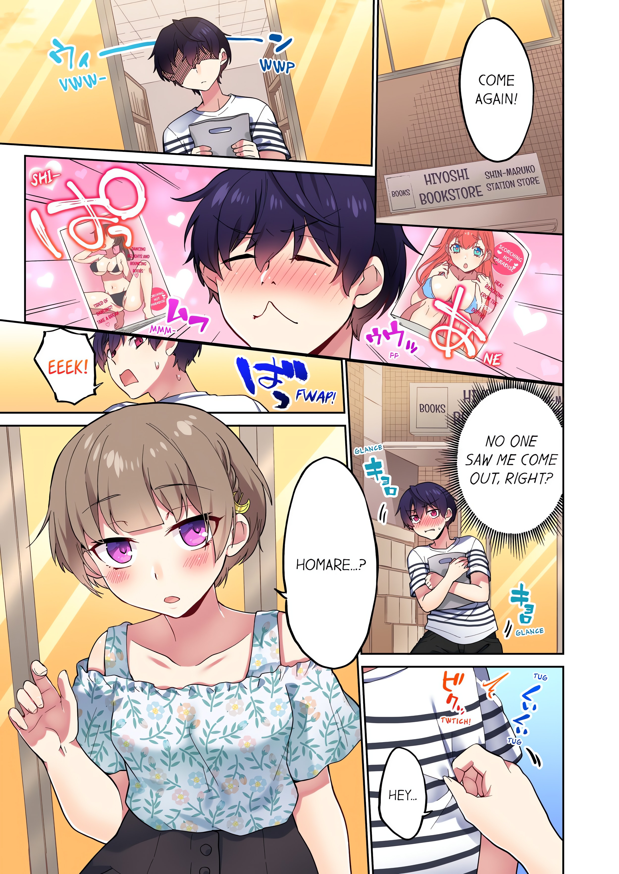 Committee Chairman, Didn’t You Just Masturbate in the Bathroom? I Can See The Number of Times People Orgasm (Uncensored) chapter 85 page 1