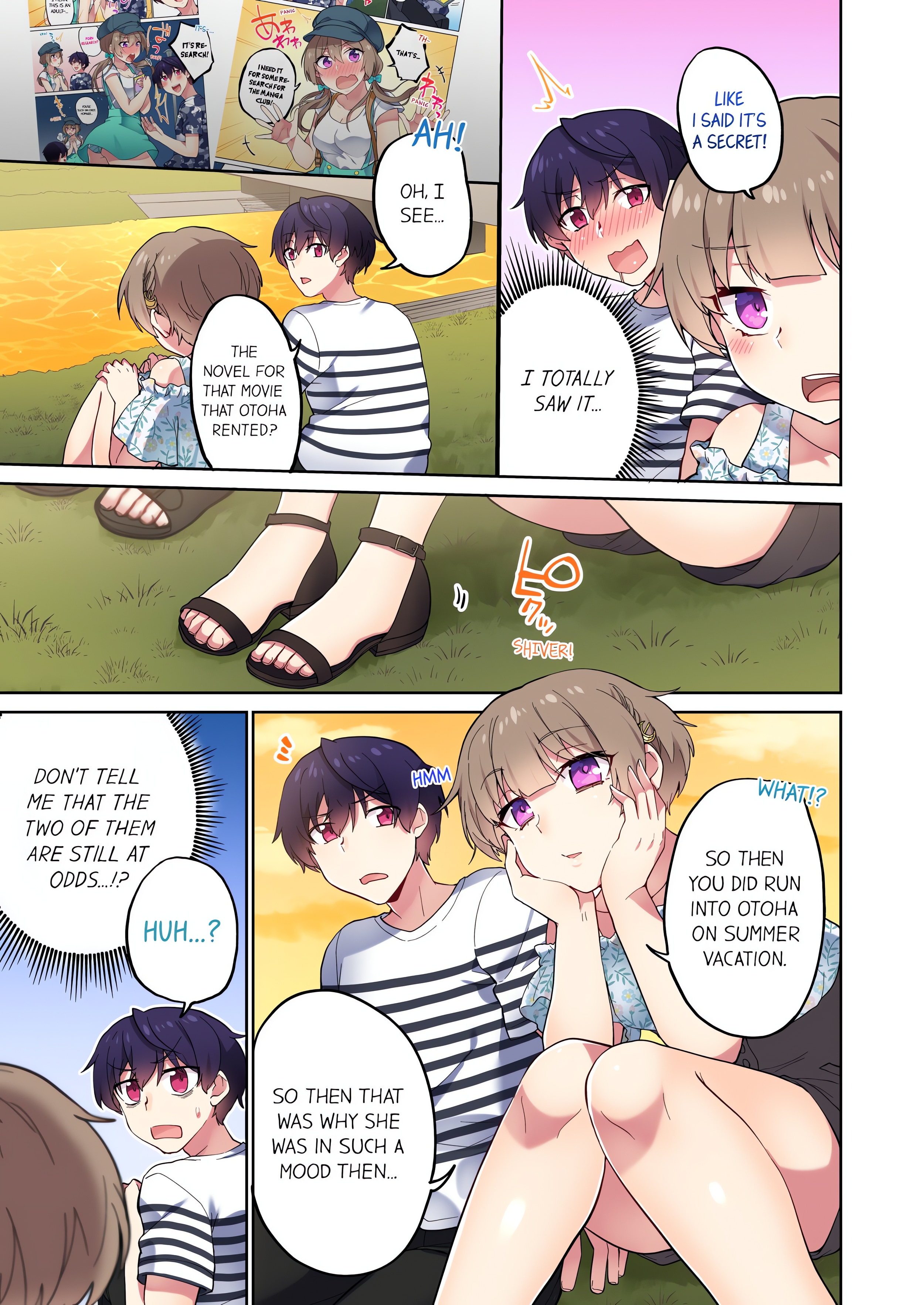 Committee Chairman, Didn’t You Just Masturbate in the Bathroom? I Can See The Number of Times People Orgasm (Uncensored) chapter 85 page 3