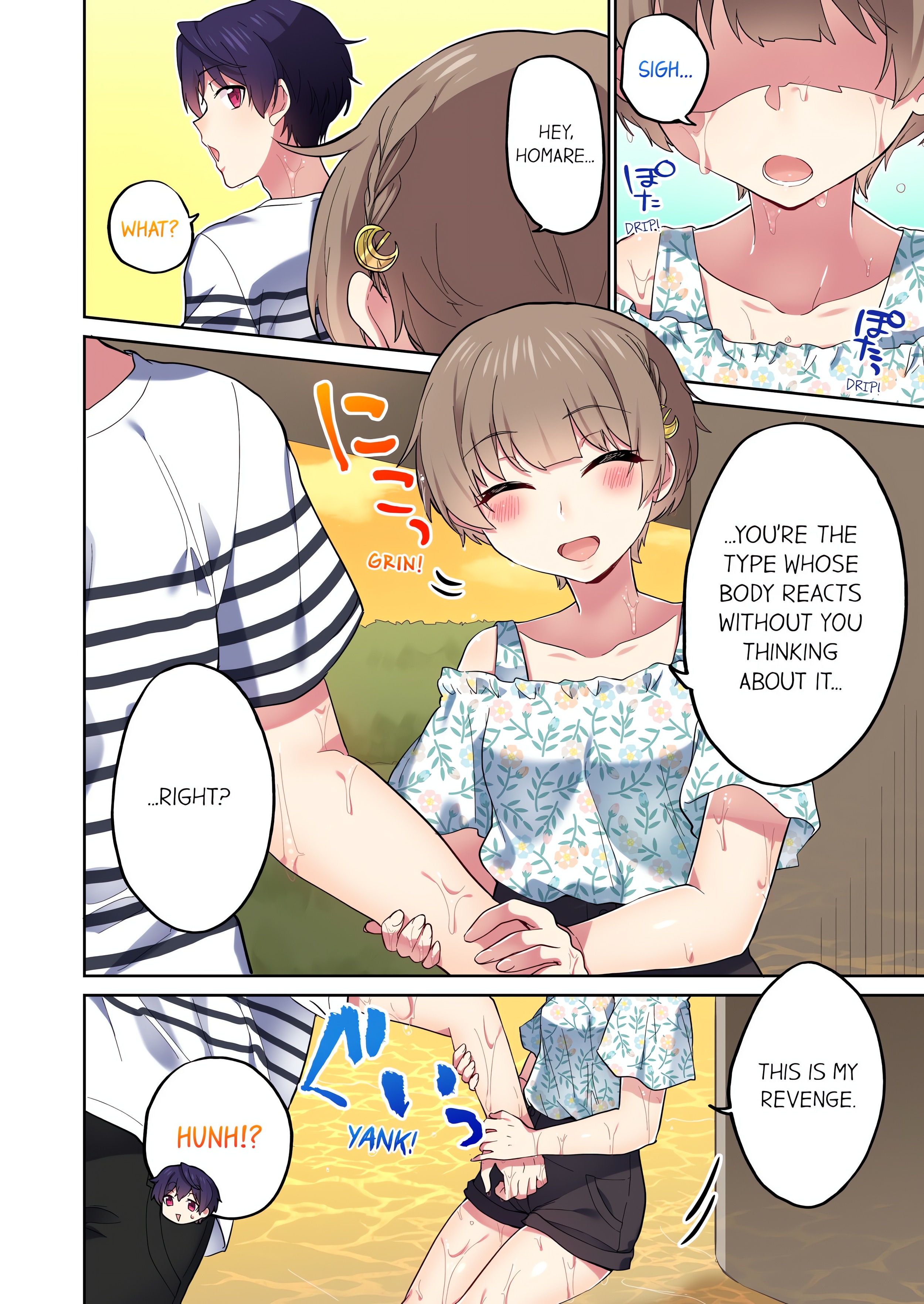 Committee Chairman, Didn’t You Just Masturbate in the Bathroom? I Can See The Number of Times People Orgasm (Uncensored) chapter 85 page 6