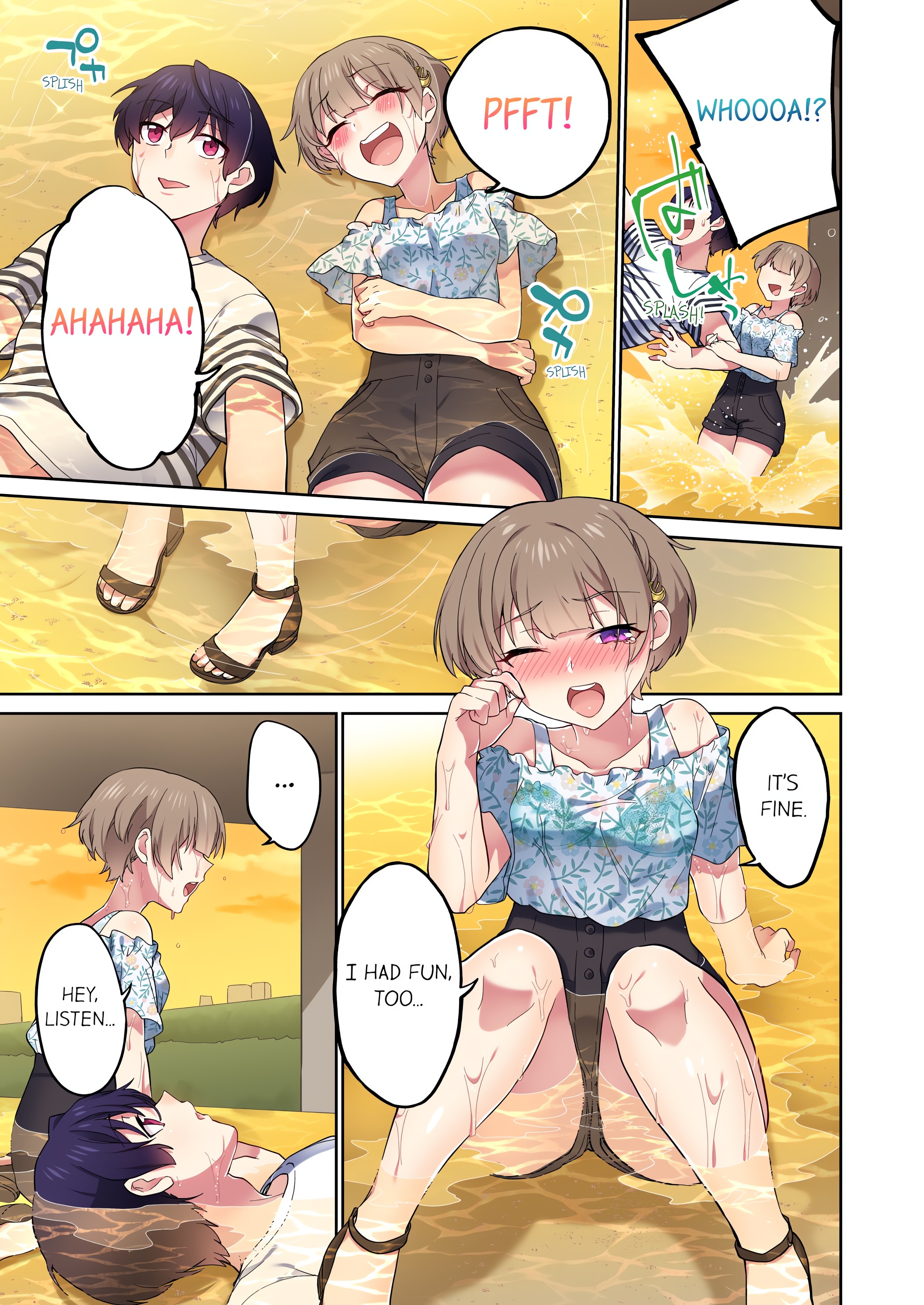 Committee Chairman, Didn’t You Just Masturbate in the Bathroom? I Can See The Number of Times People Orgasm (Uncensored) chapter 85 page 7