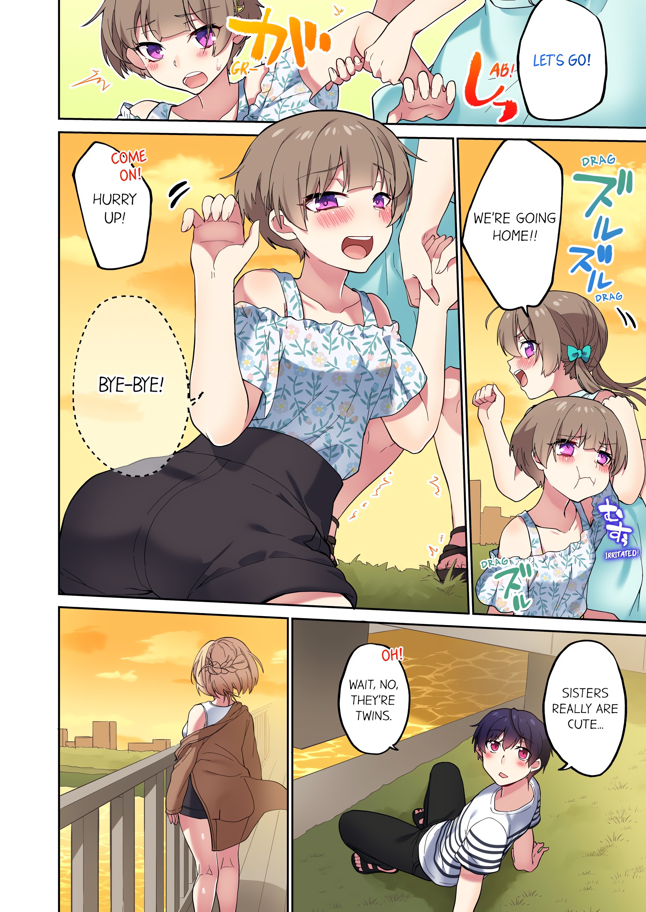 Committee Chairman, Didn’t You Just Masturbate in the Bathroom? I Can See The Number of Times People Orgasm (Uncensored) chapter 87 page 8