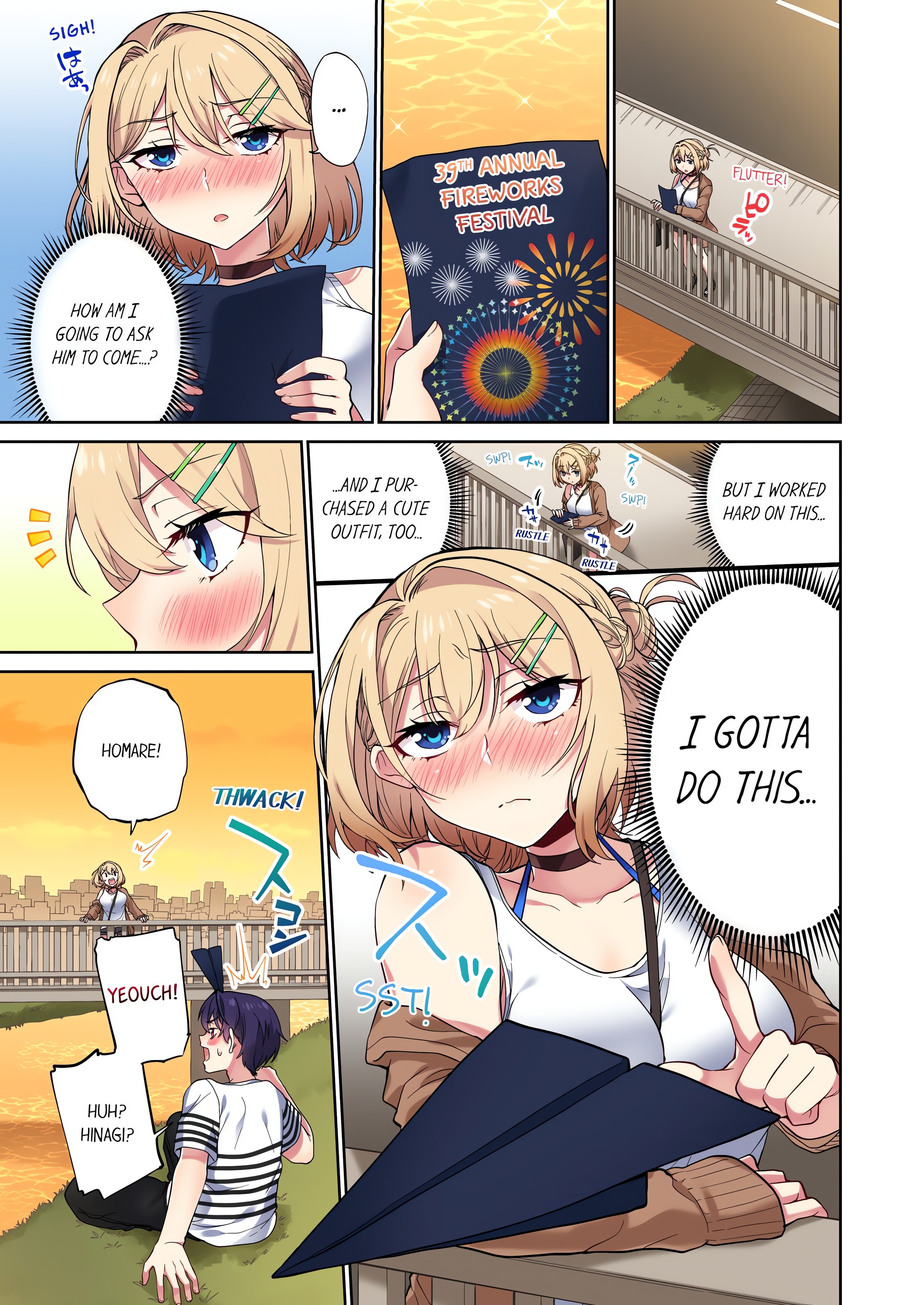 Committee Chairman, Didn’t You Just Masturbate in the Bathroom? I Can See The Number of Times People Orgasm (Uncensored) chapter 88 page 1