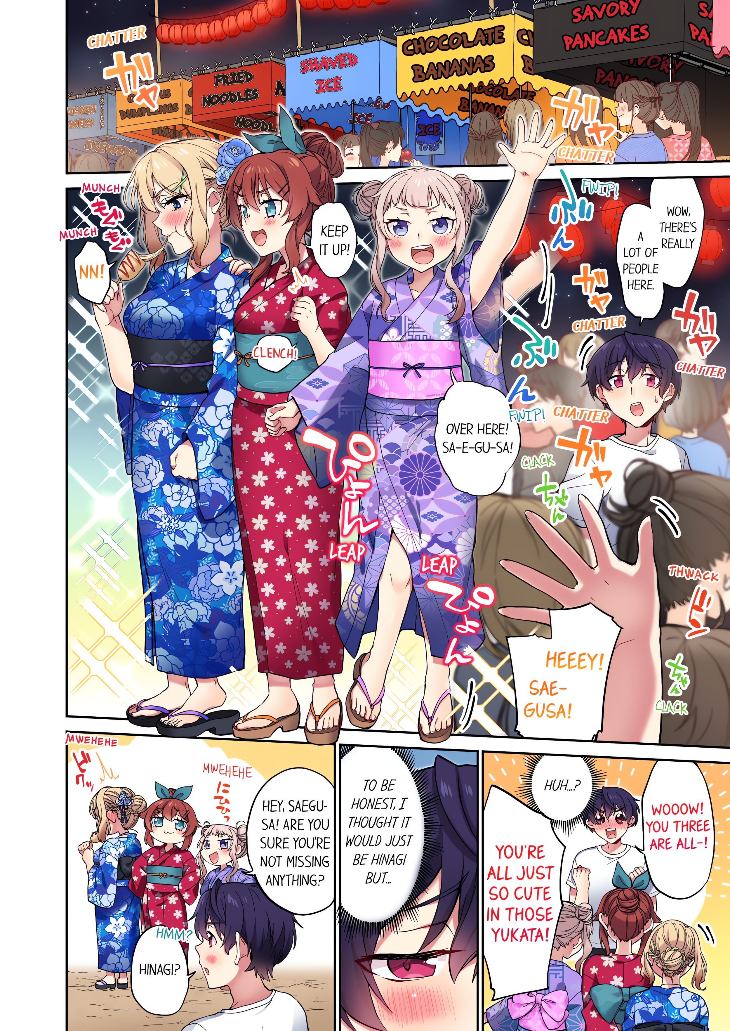 Committee Chairman, Didn’t You Just Masturbate in the Bathroom? I Can See The Number of Times People Orgasm (Uncensored) chapter 88 page 2